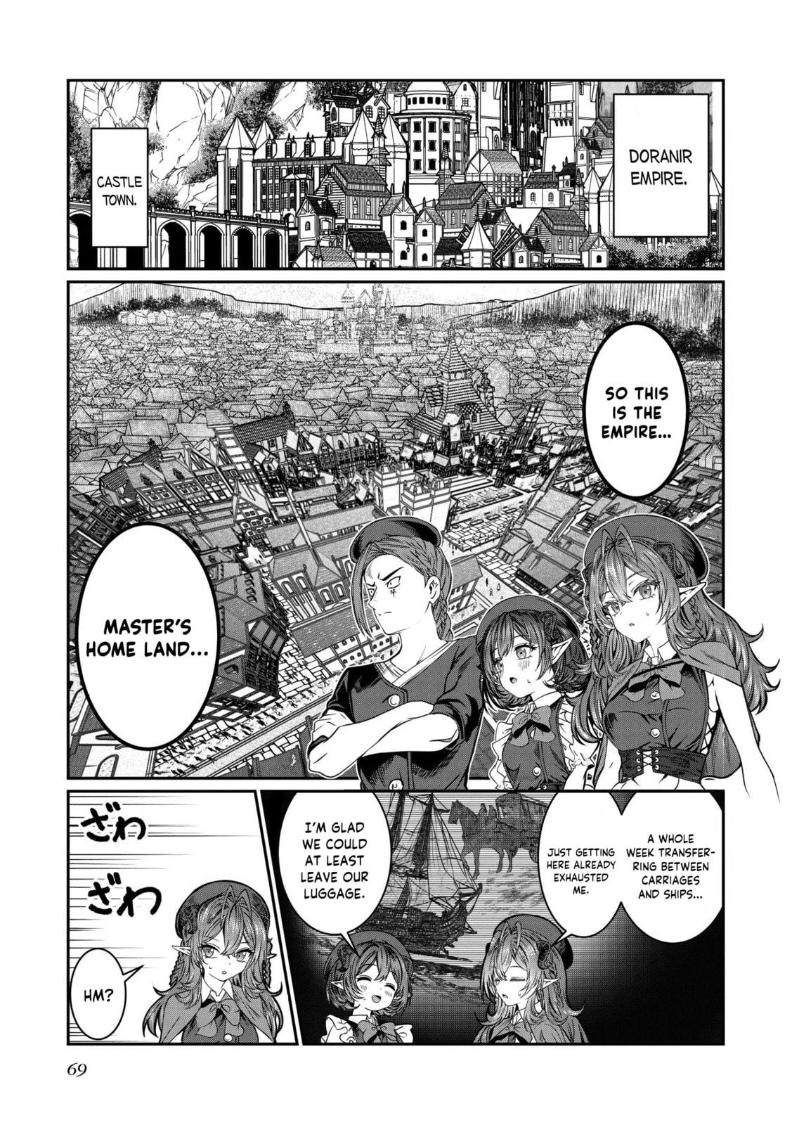 Dorei wo Choukyoushite Harem Tsukuru Chapter 71 page 2 - 