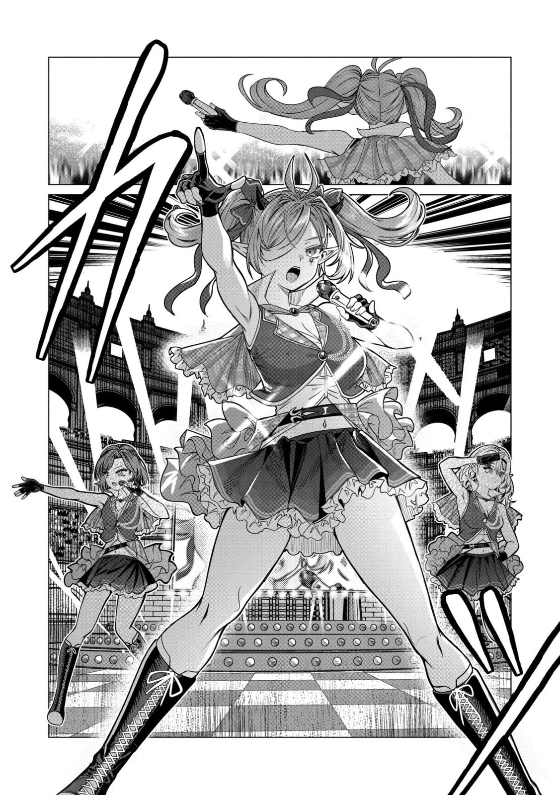Dorei wo Choukyoushite Harem Tsukuru Chapter 71 page 5 - 