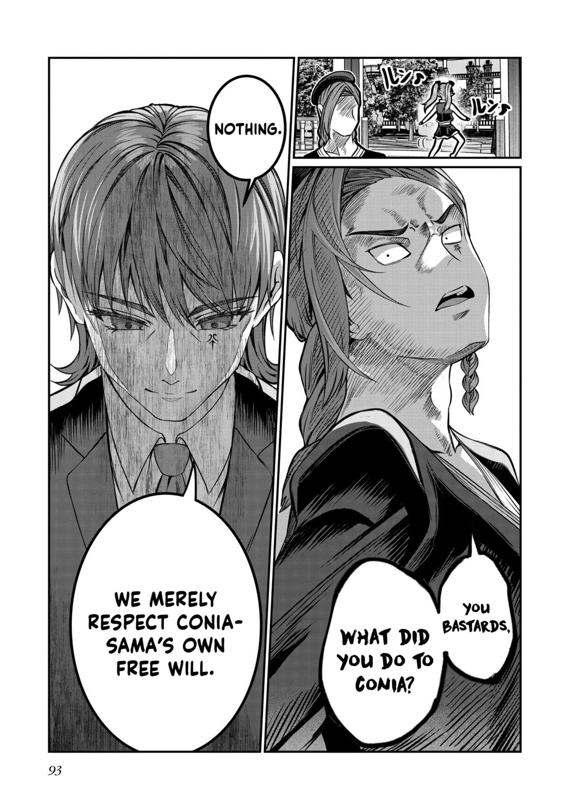 Dorei wo Choukyoushite Harem Tsukuru Chapter 72 page 12 - 