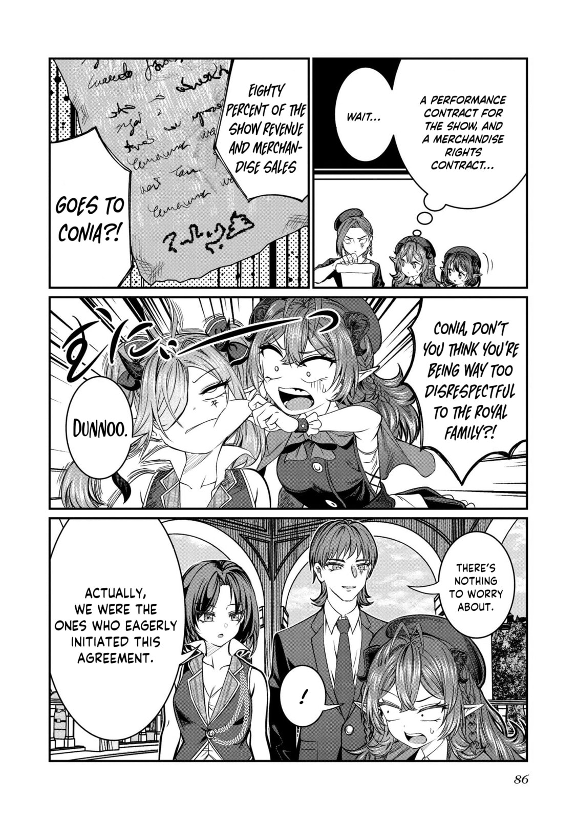 Dorei wo Choukyoushite Harem Tsukuru Chapter 72 page 5 - 