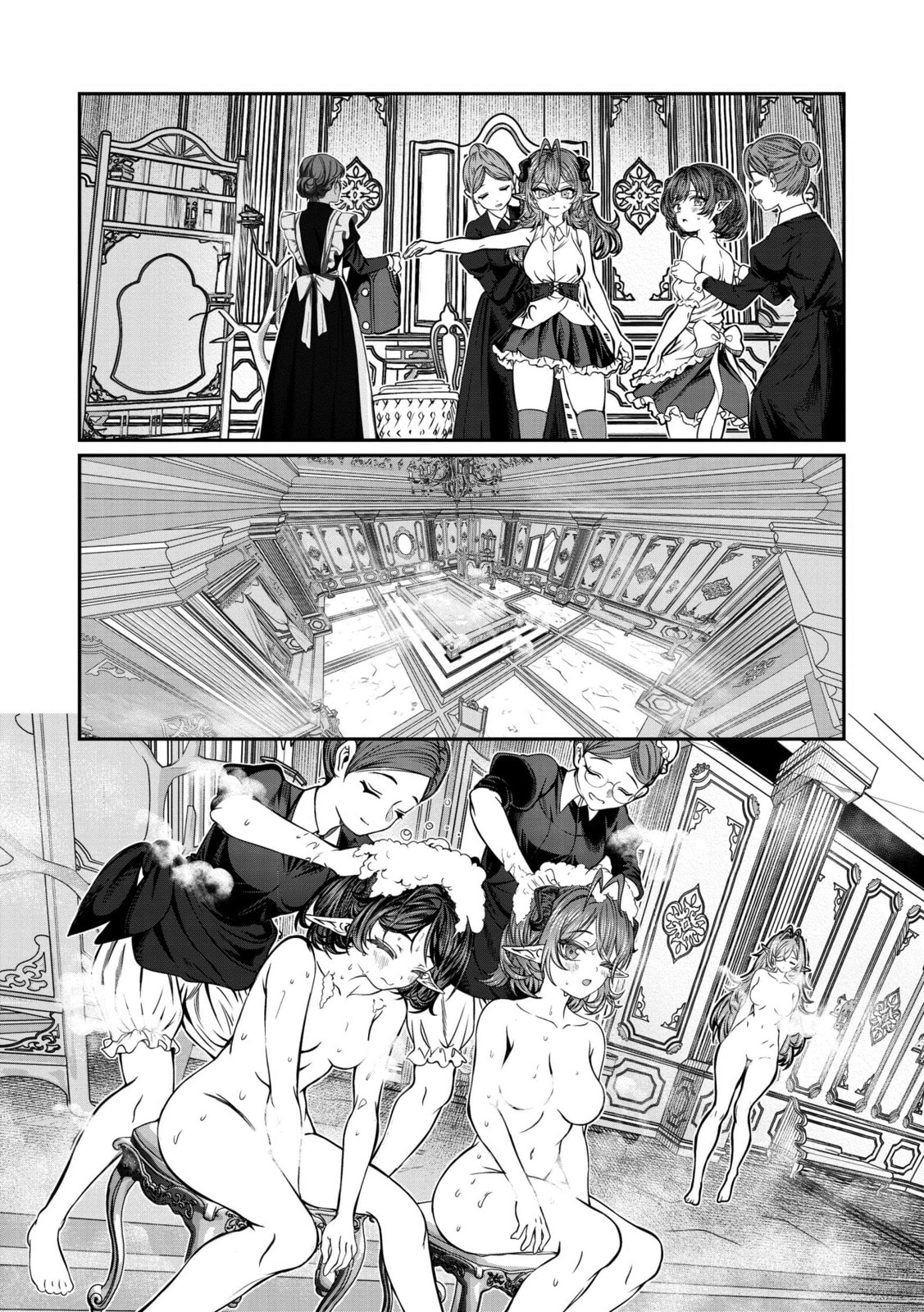 Dorei wo Choukyoushite Harem Tsukuru Chapter 73 page 4 - 