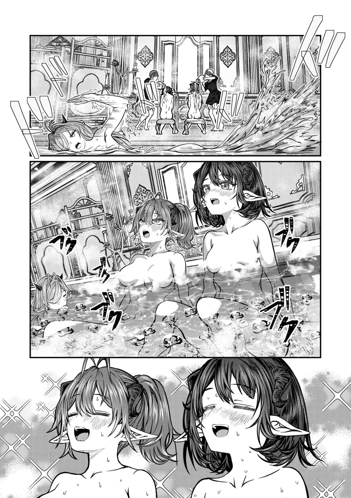 Dorei wo Choukyoushite Harem Tsukuru Chapter 73 page 5 - 