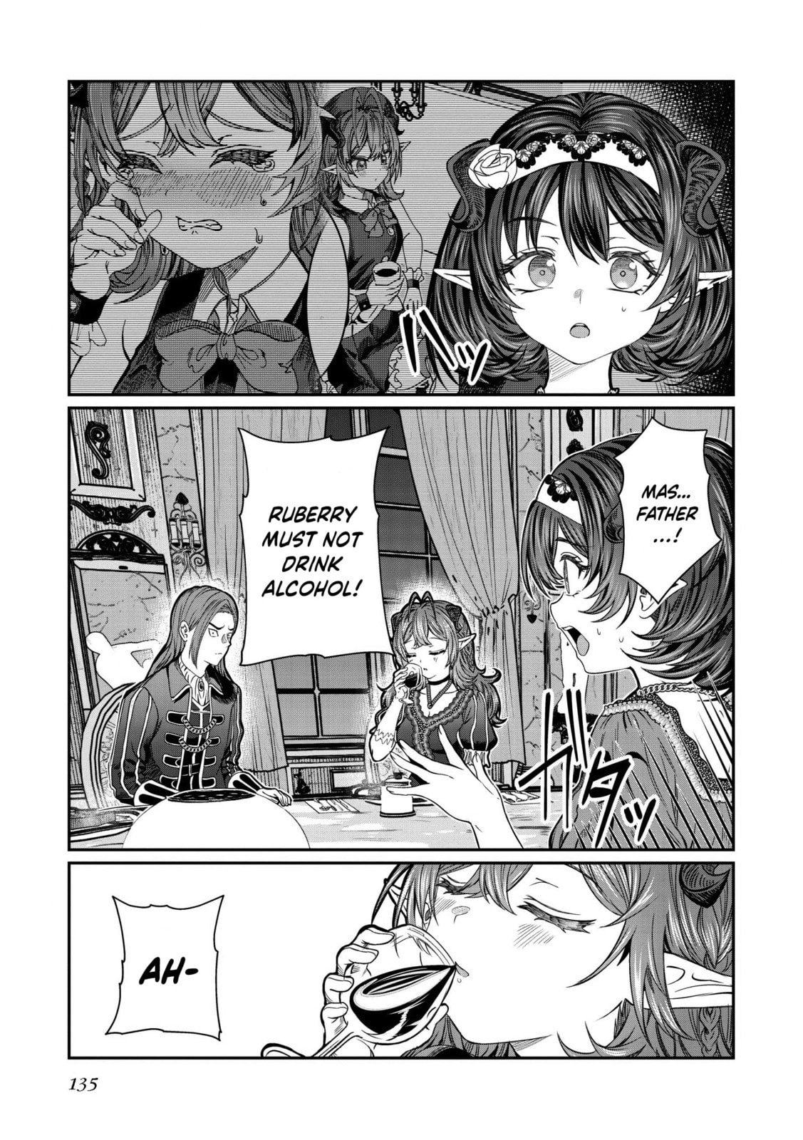 Dorei wo Choukyoushite Harem Tsukuru Chapter 76 page 4 - 