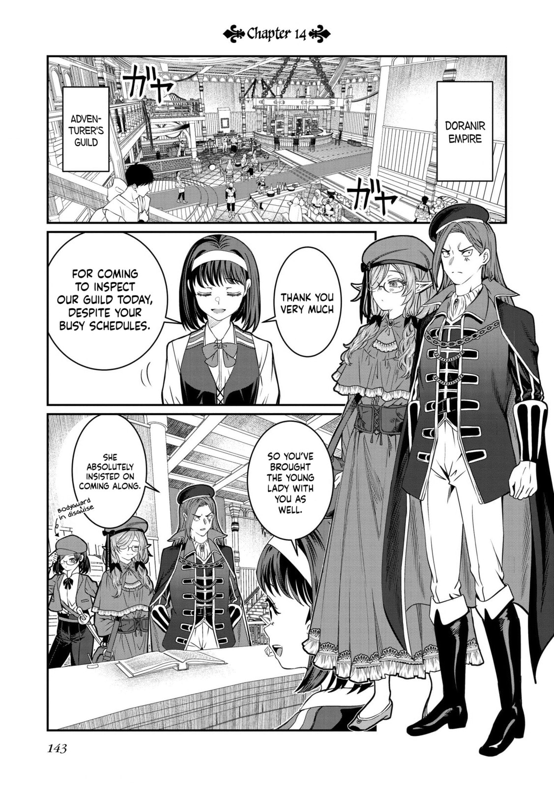 Dorei wo Choukyoushite Harem Tsukuru Chapter 77 page 2 - 