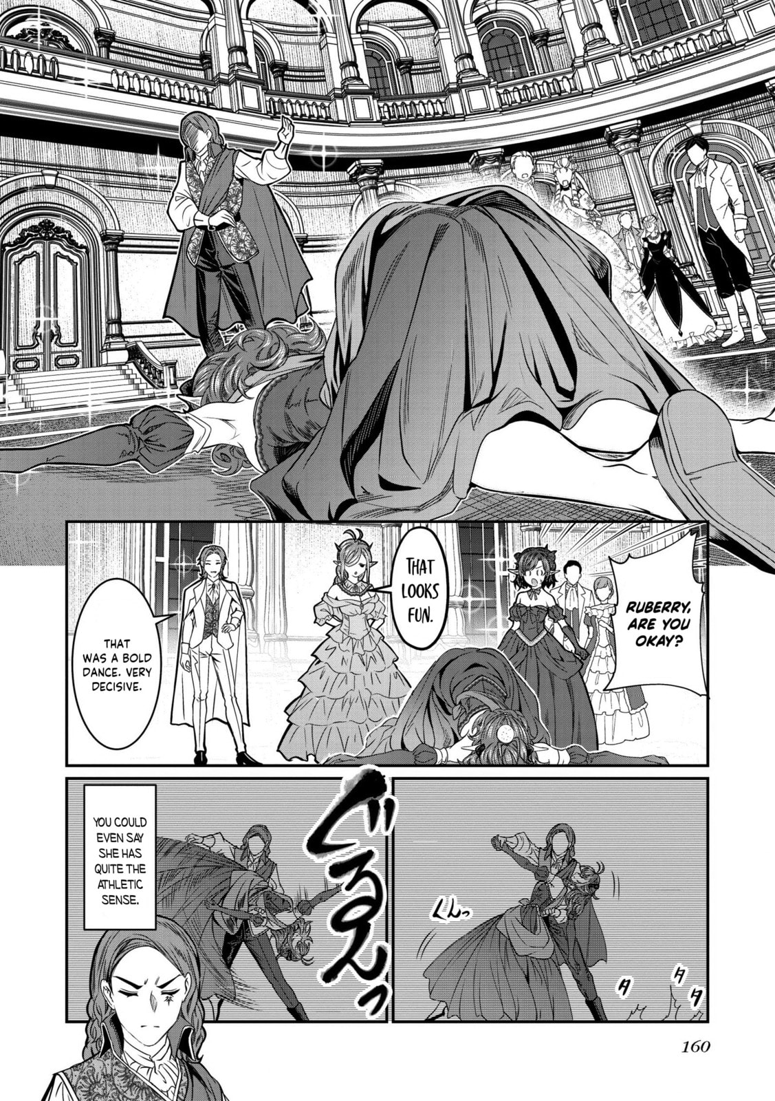 Dorei wo Choukyoushite Harem Tsukuru Chapter 78 page 5 - 
