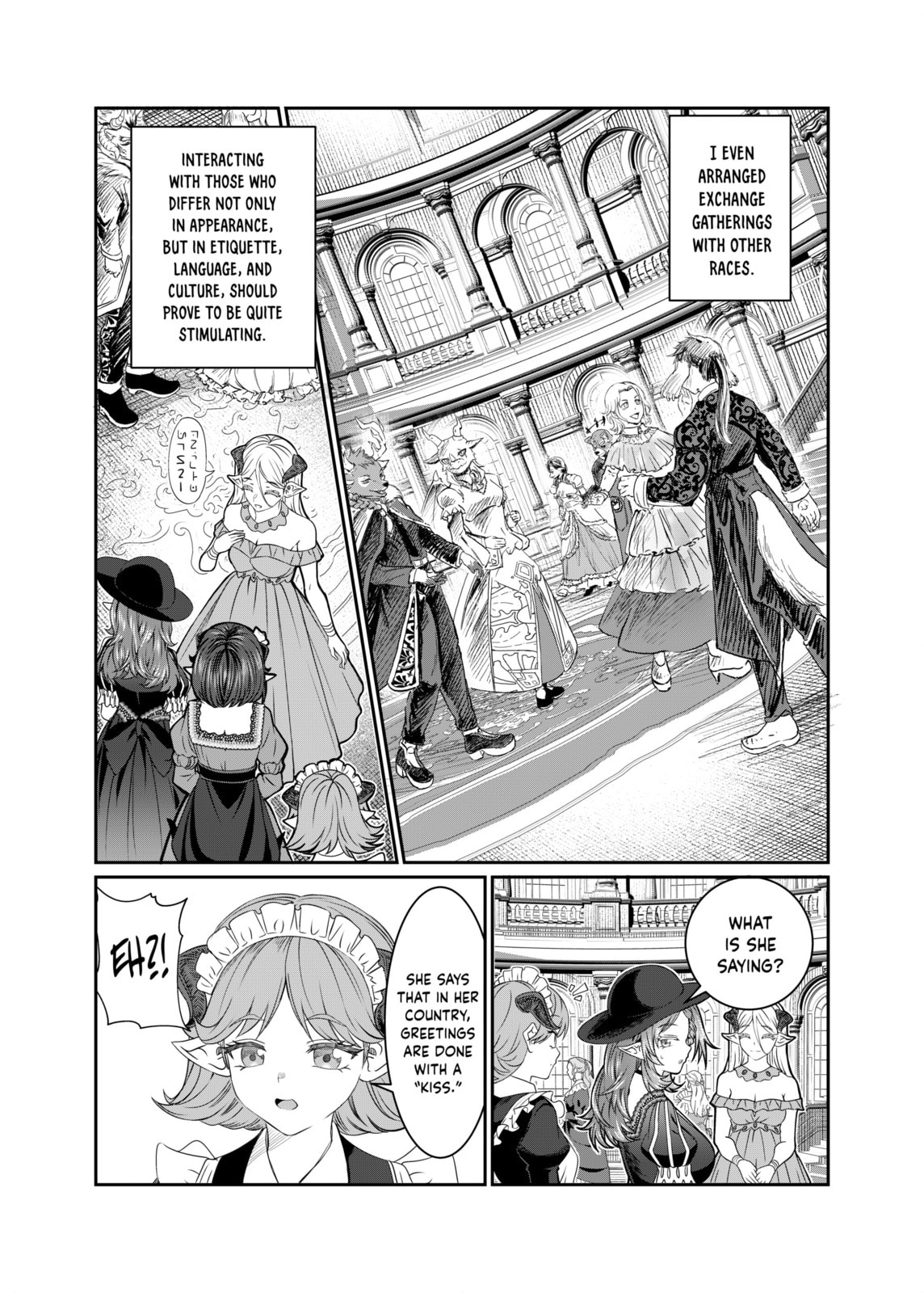 Dorei wo Choukyoushite Harem Tsukuru Chapter 80 page 7 - 