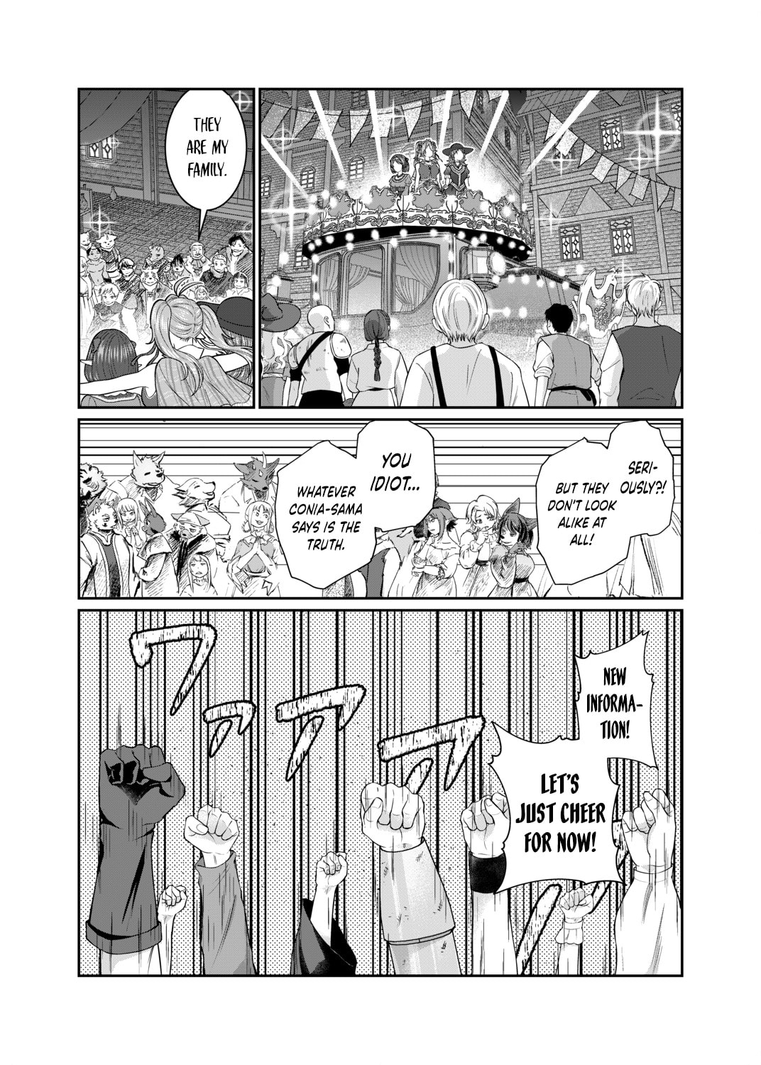 Dorei wo Choukyoushite Harem Tsukuru Chapter 82 page 9 - 