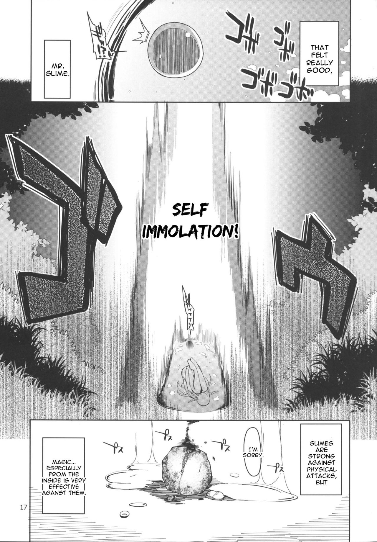 Dosukebe Elf no Ishukan Nikki Chapter 1 page 18 - 