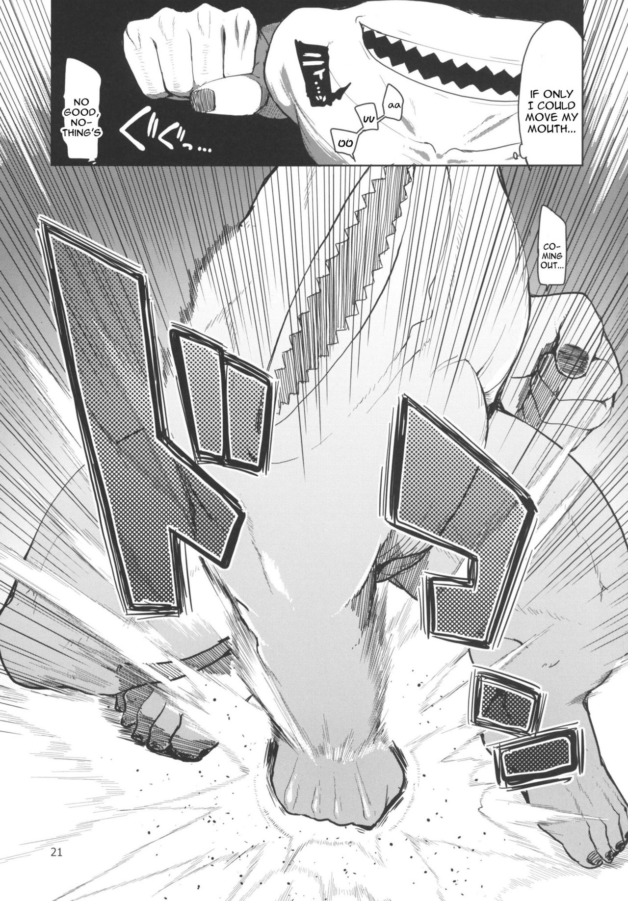 Dosukebe Elf no Ishukan Nikki Chapter 1 page 22 - 