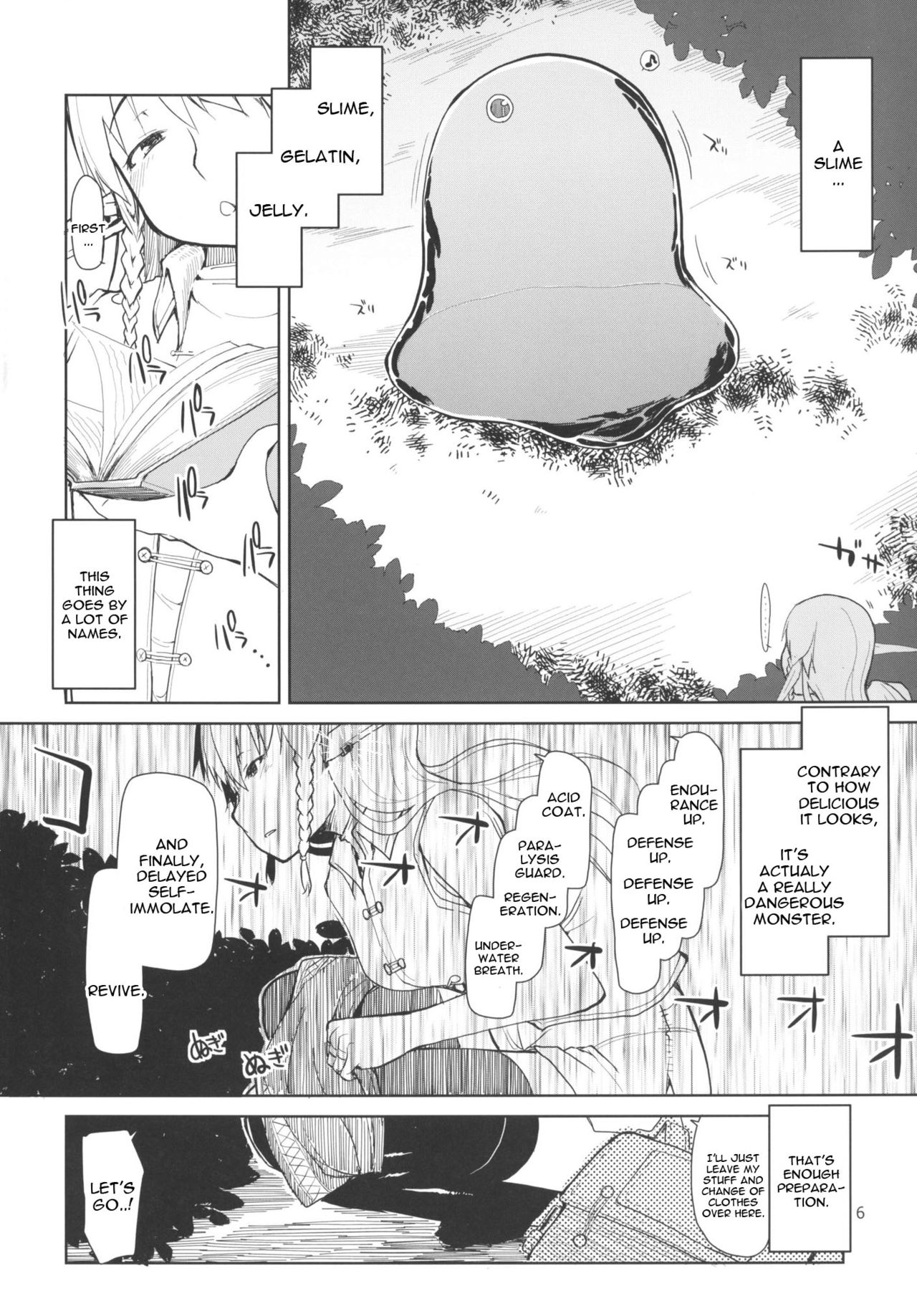 Dosukebe Elf no Ishukan Nikki Chapter 1 page 7 - 