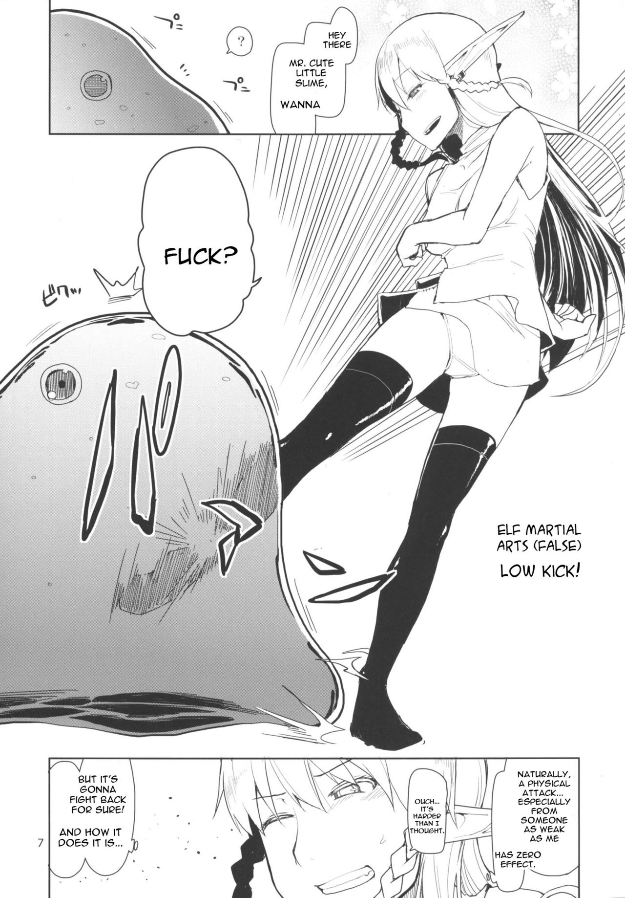 Dosukebe Elf no Ishukan Nikki Chapter 1 page 8 - 