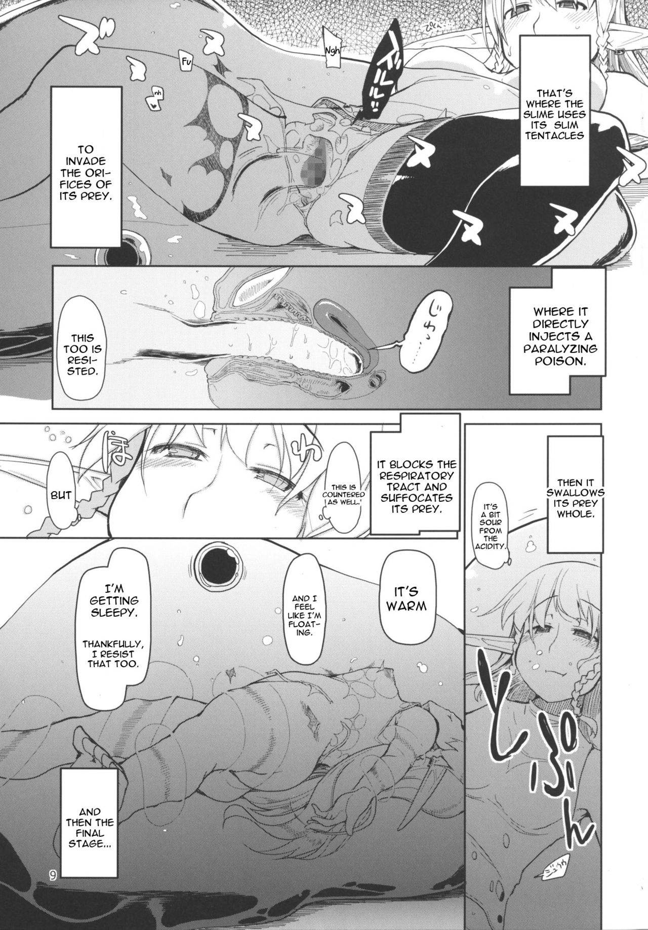 Dosukebe Elf no Ishukan Nikki Chapter 1 page 10 - 