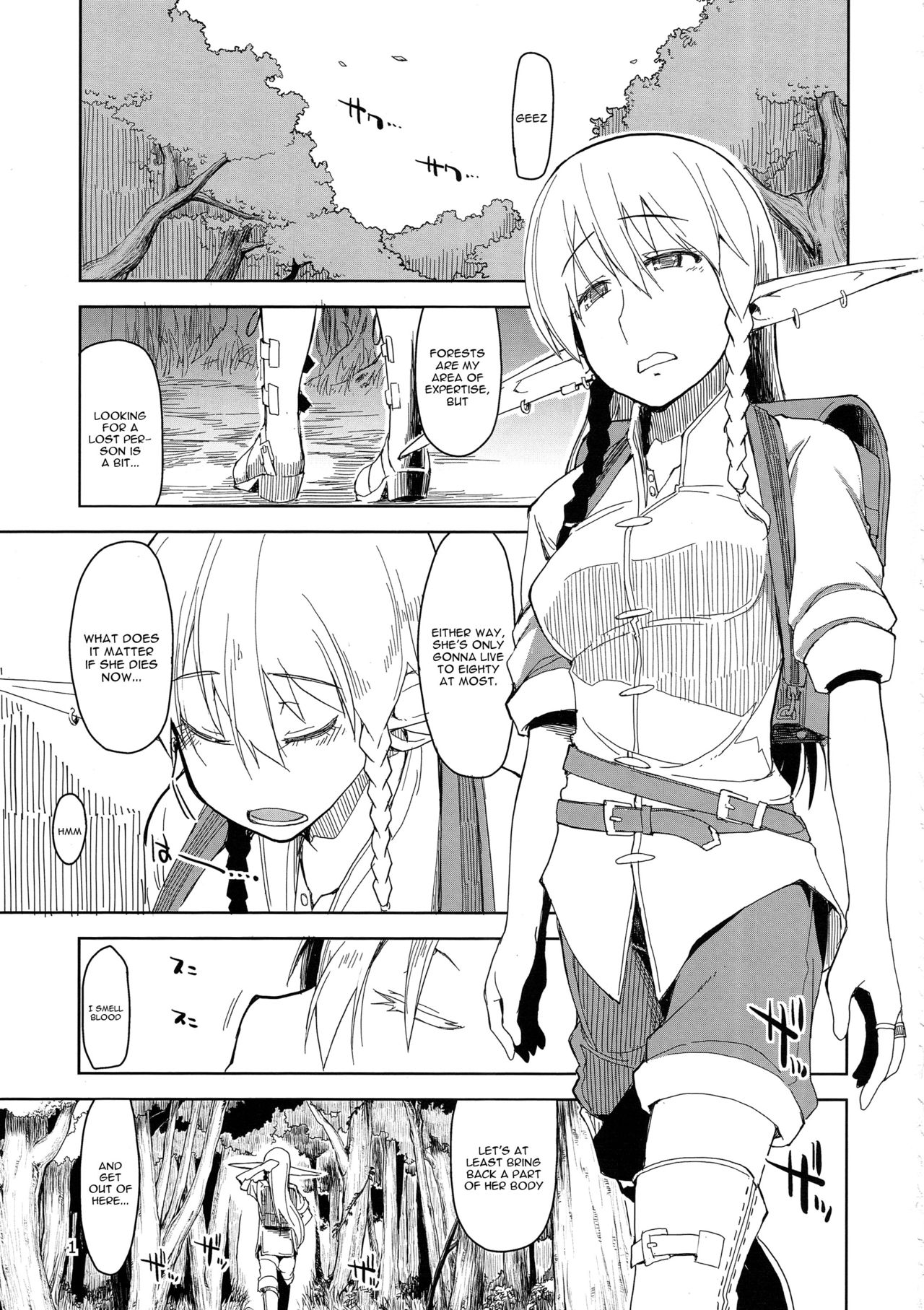 Dosukebe Elf no Ishukan Nikki Chapter 2 page 2 - 