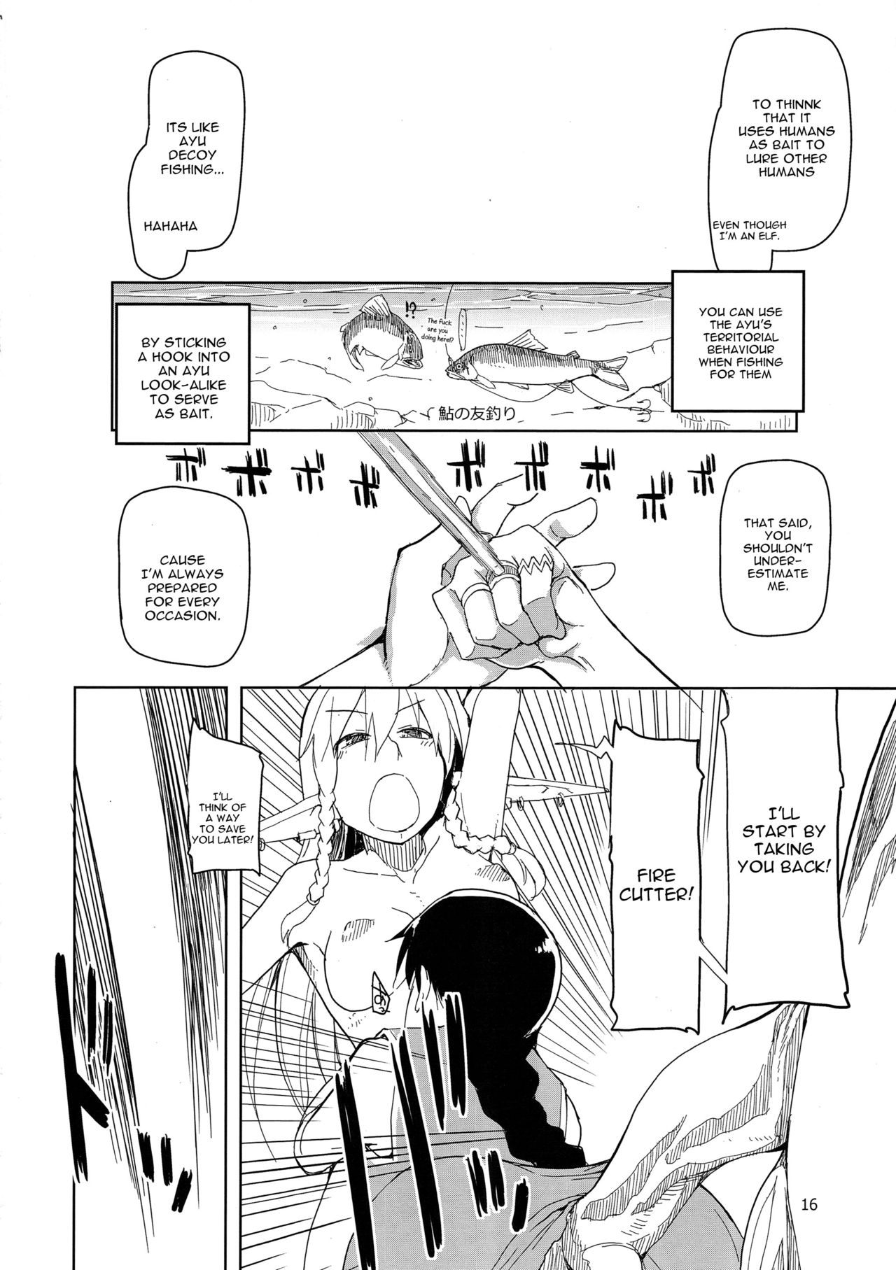 Dosukebe Elf no Ishukan Nikki Chapter 2 page 17 - 