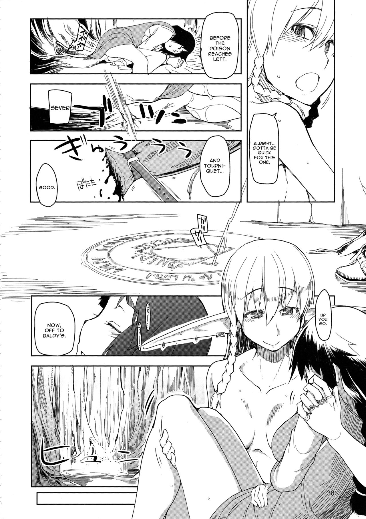 Dosukebe Elf no Ishukan Nikki Chapter 2 page 31 - 