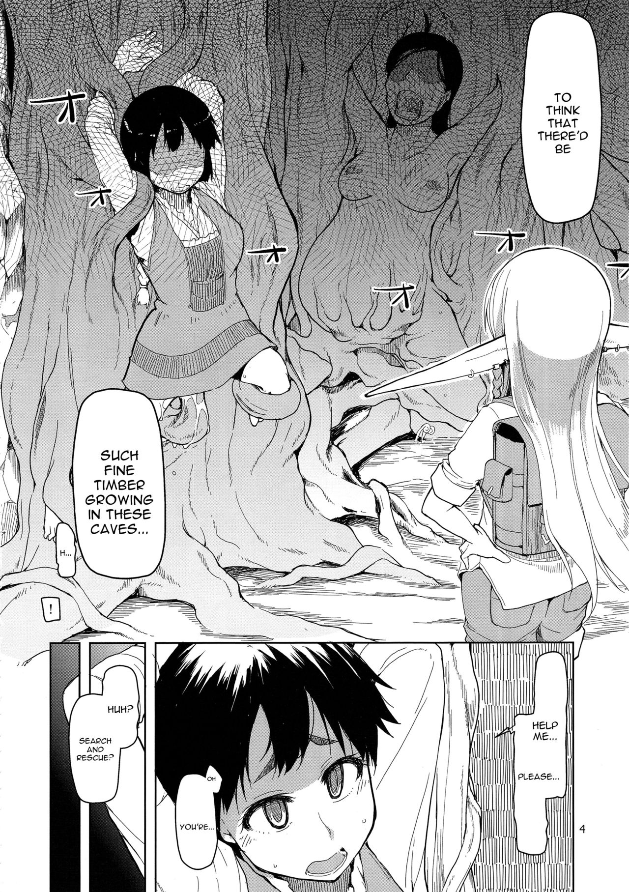 Dosukebe Elf no Ishukan Nikki Chapter 2 page 5 - 