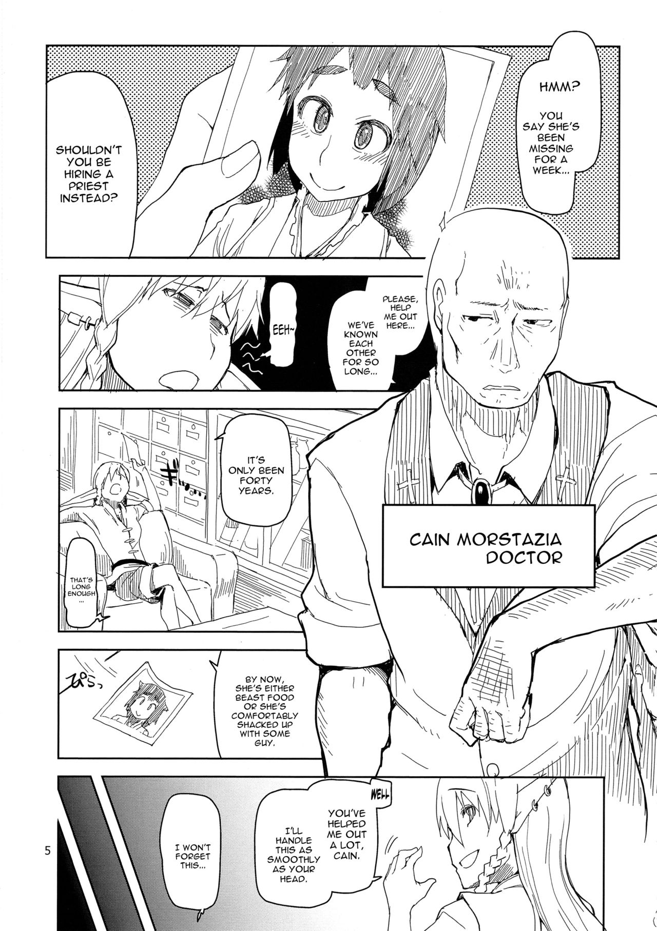 Dosukebe Elf no Ishukan Nikki Chapter 2 page 6 - 