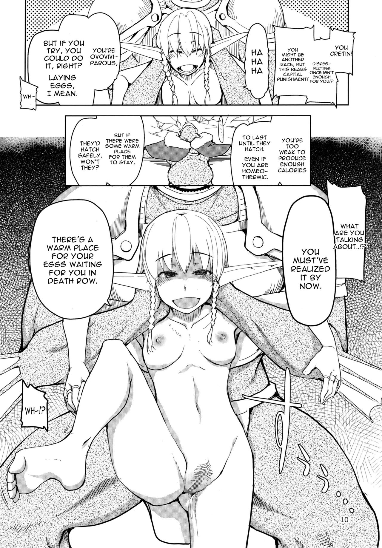 Dosukebe Elf no Ishukan Nikki Chapter 3 page 11 - 