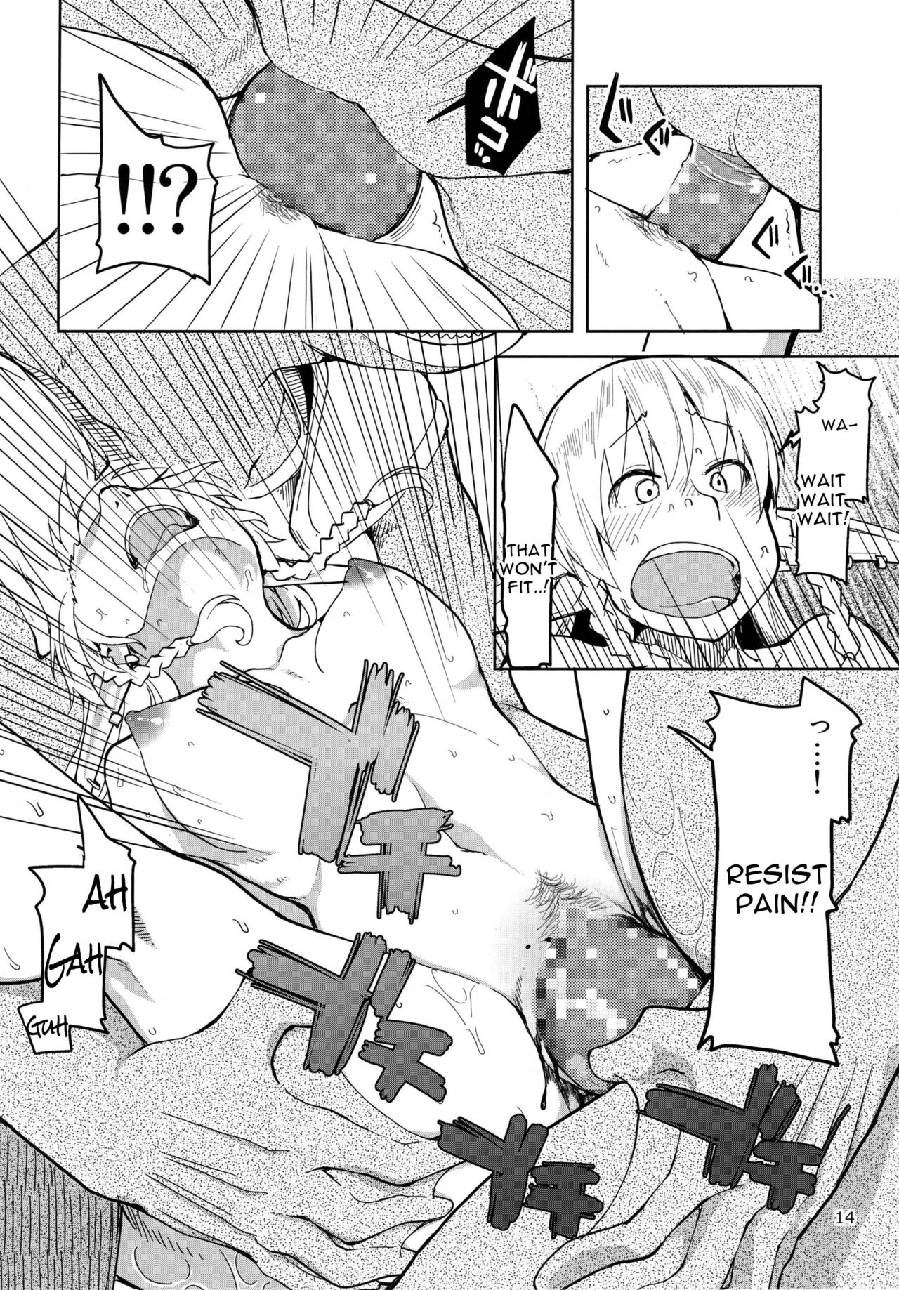 Dosukebe Elf no Ishukan Nikki Chapter 3 page 15 - 