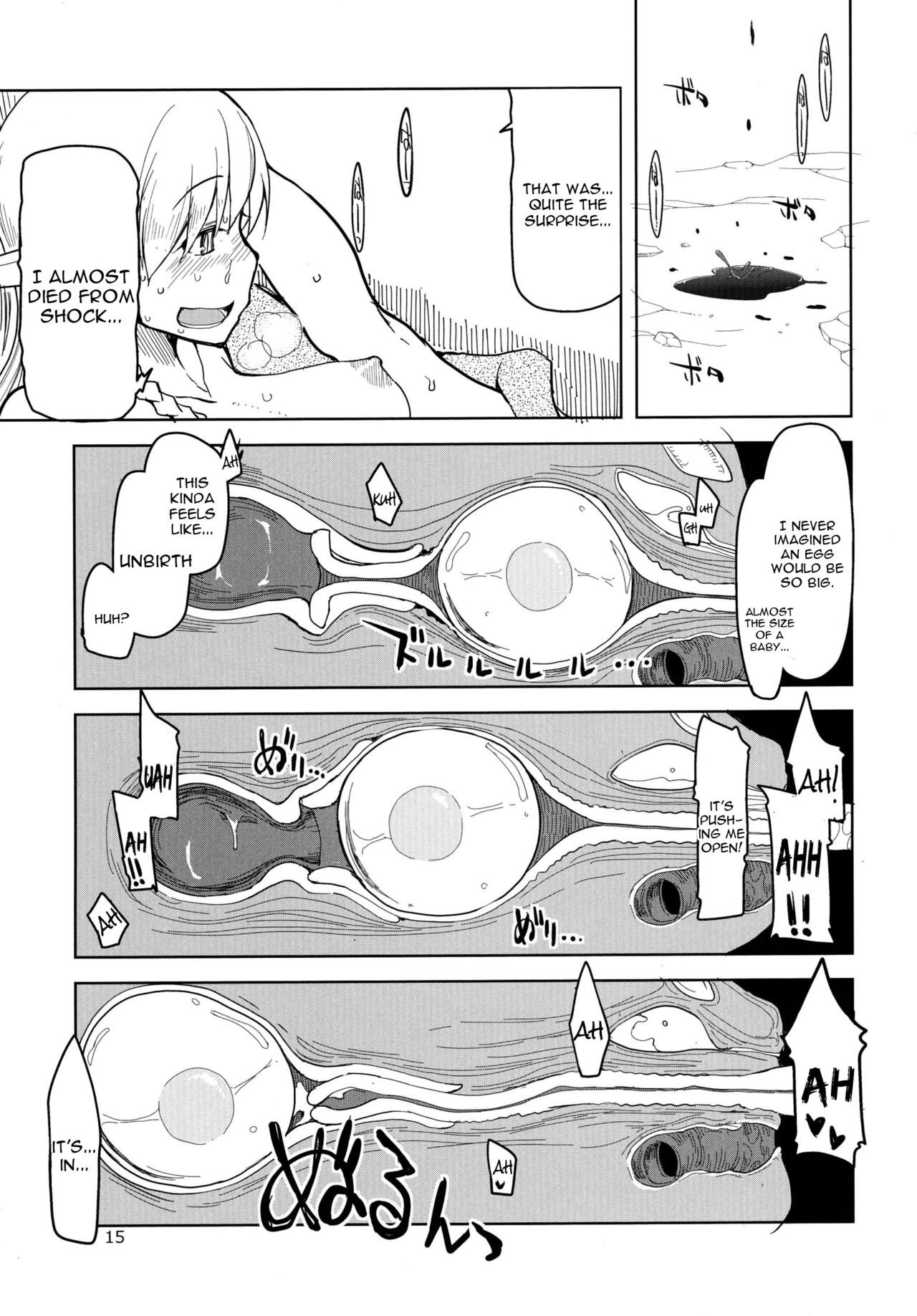 Dosukebe Elf no Ishukan Nikki Chapter 3 page 16 - 