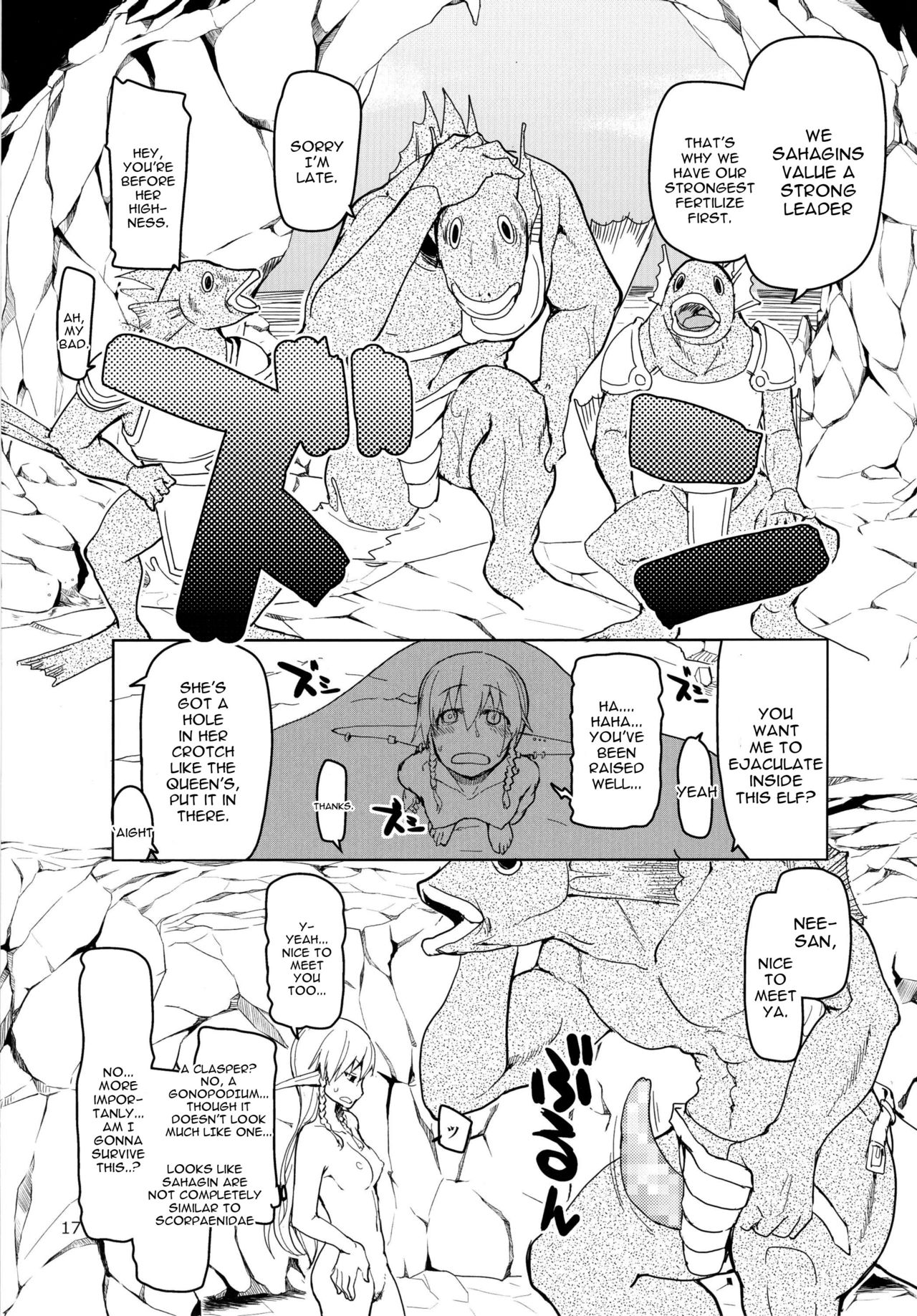 Dosukebe Elf no Ishukan Nikki Chapter 3 page 18 - 
