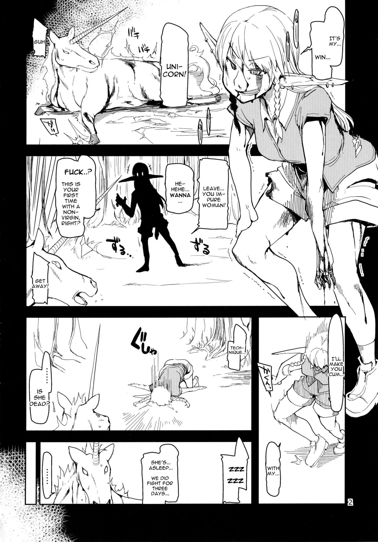 Dosukebe Elf no Ishukan Nikki Chapter 3 page 3 - 