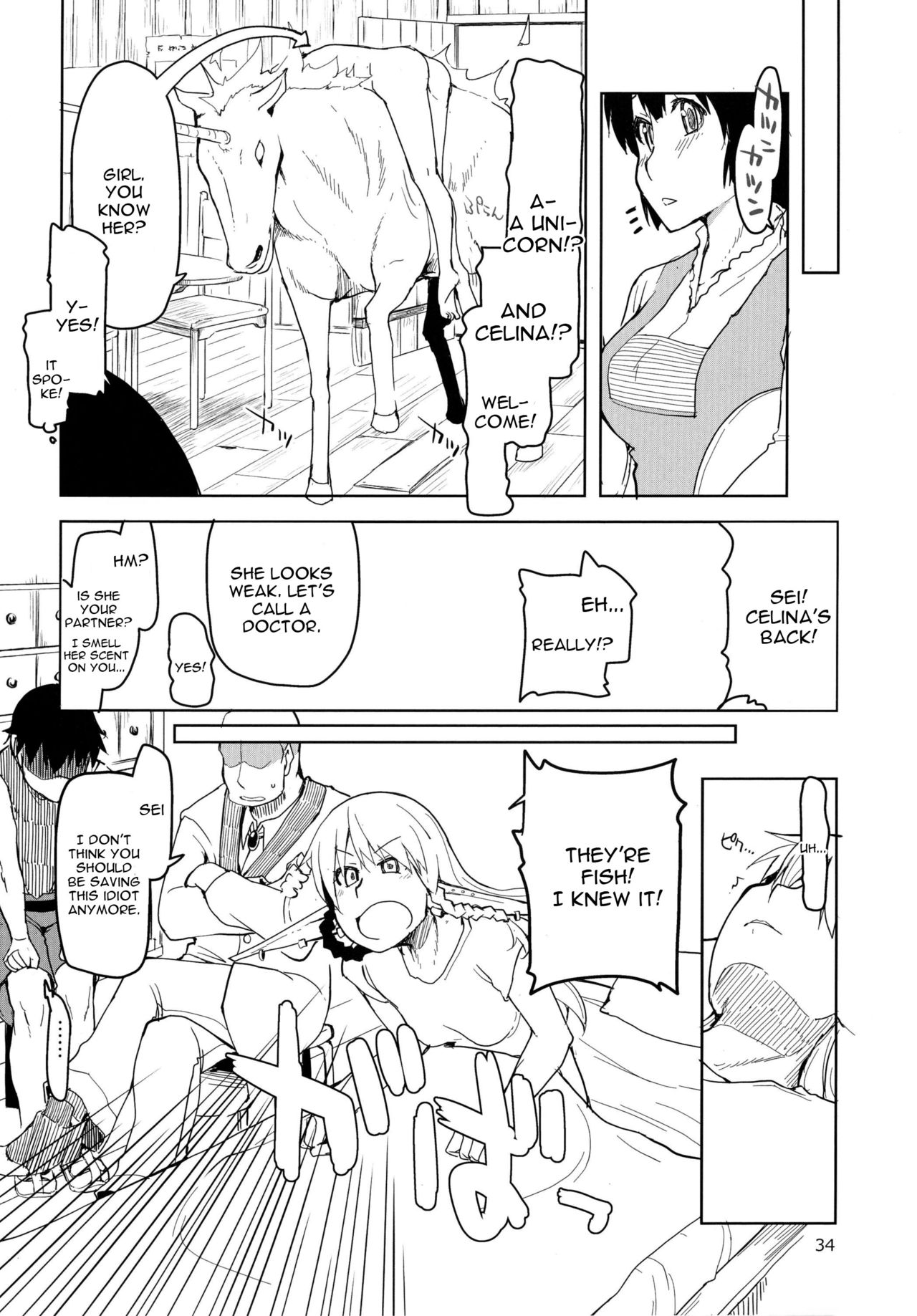 Dosukebe Elf no Ishukan Nikki Chapter 3 page 35 - 
