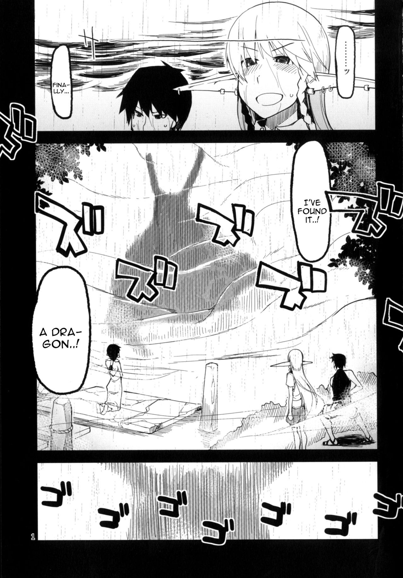 Dosukebe Elf no Ishukan Nikki Chapter 4 page 2 - 