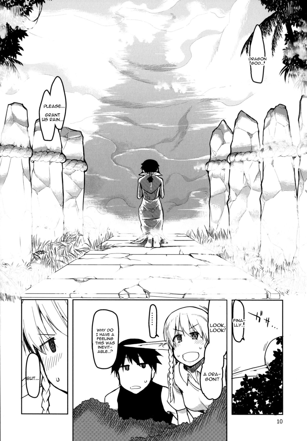 Dosukebe Elf no Ishukan Nikki Chapter 4 page 11 - 