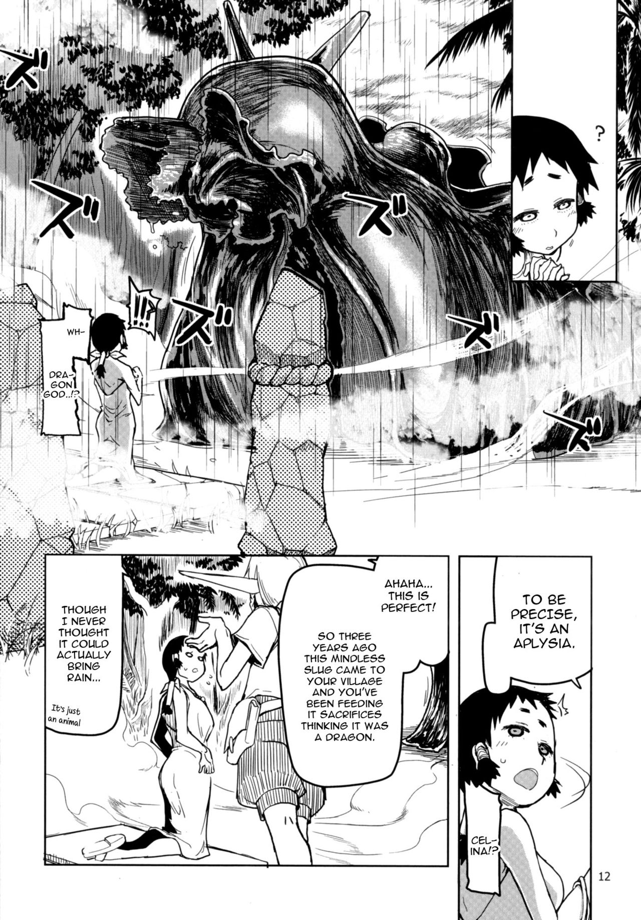 Dosukebe Elf no Ishukan Nikki Chapter 4 page 13 - 