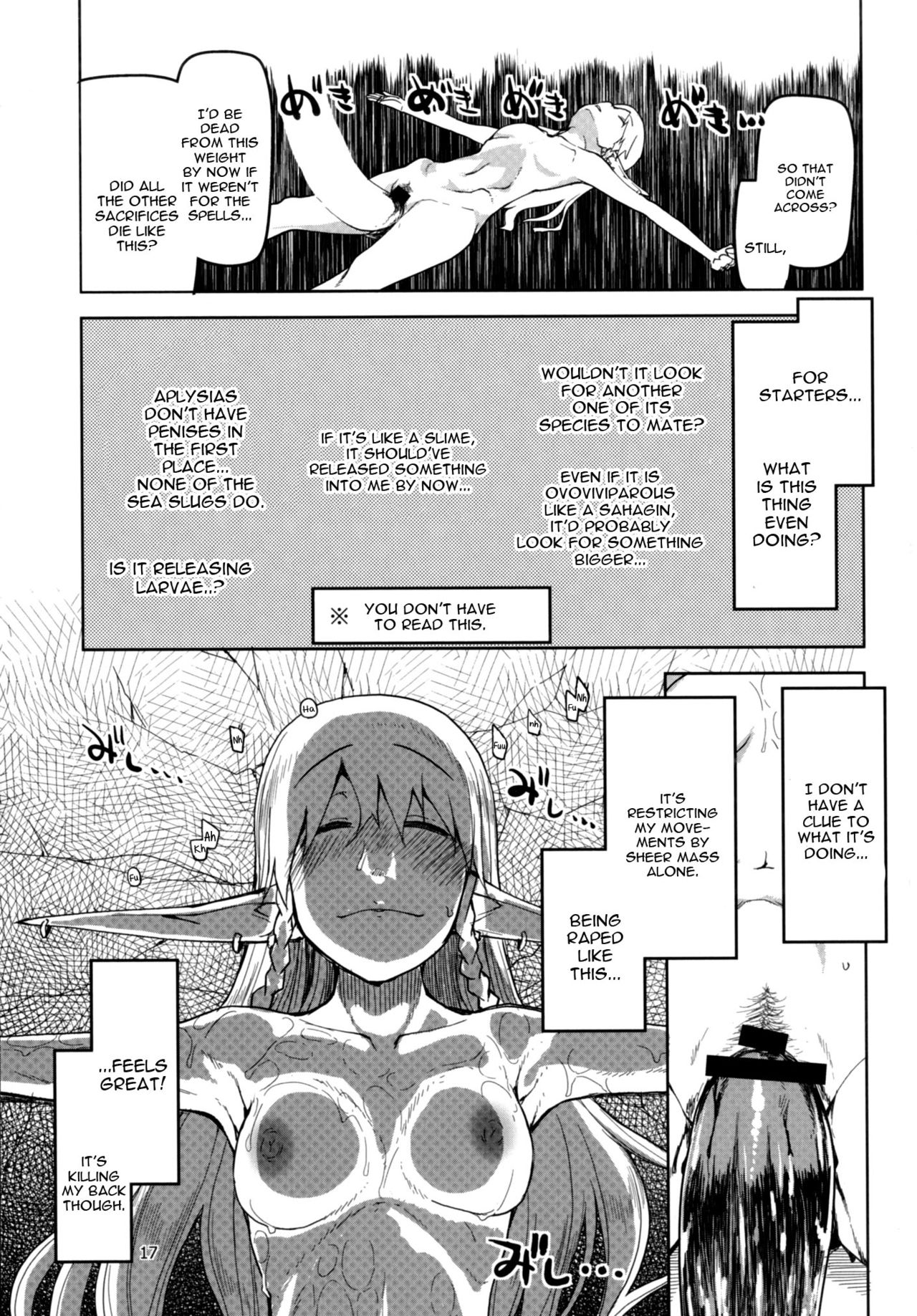 Dosukebe Elf no Ishukan Nikki Chapter 4 page 18 - 