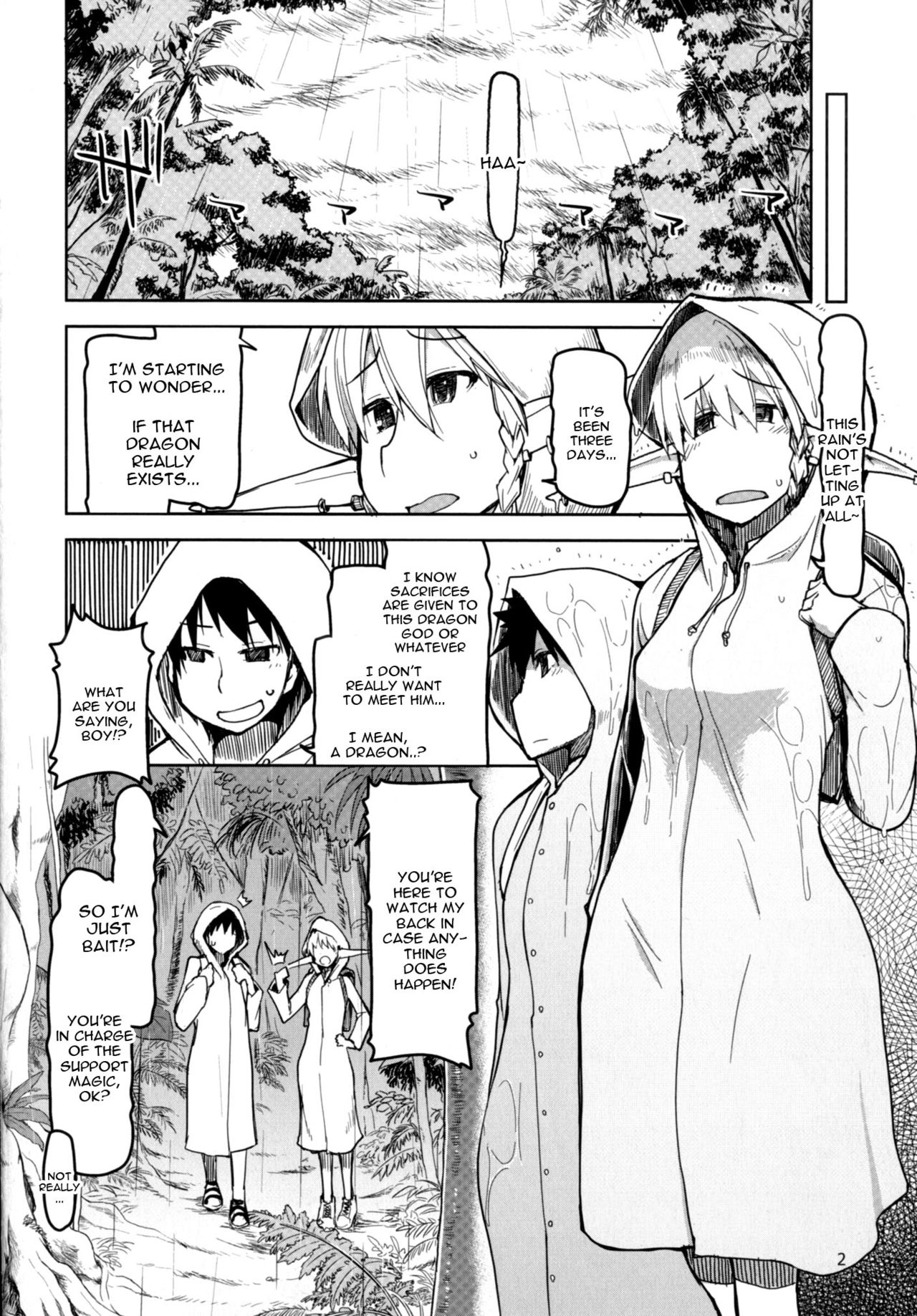 Dosukebe Elf no Ishukan Nikki Chapter 4 page 3 - 