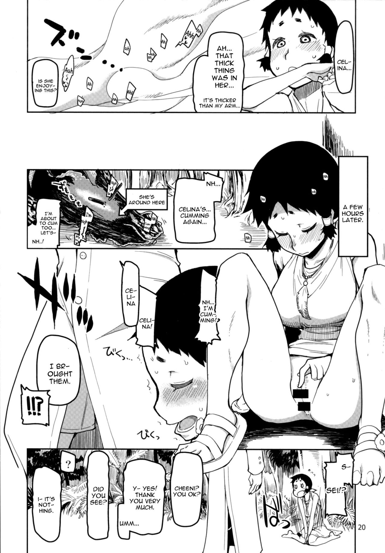Dosukebe Elf no Ishukan Nikki Chapter 4 page 21 - 