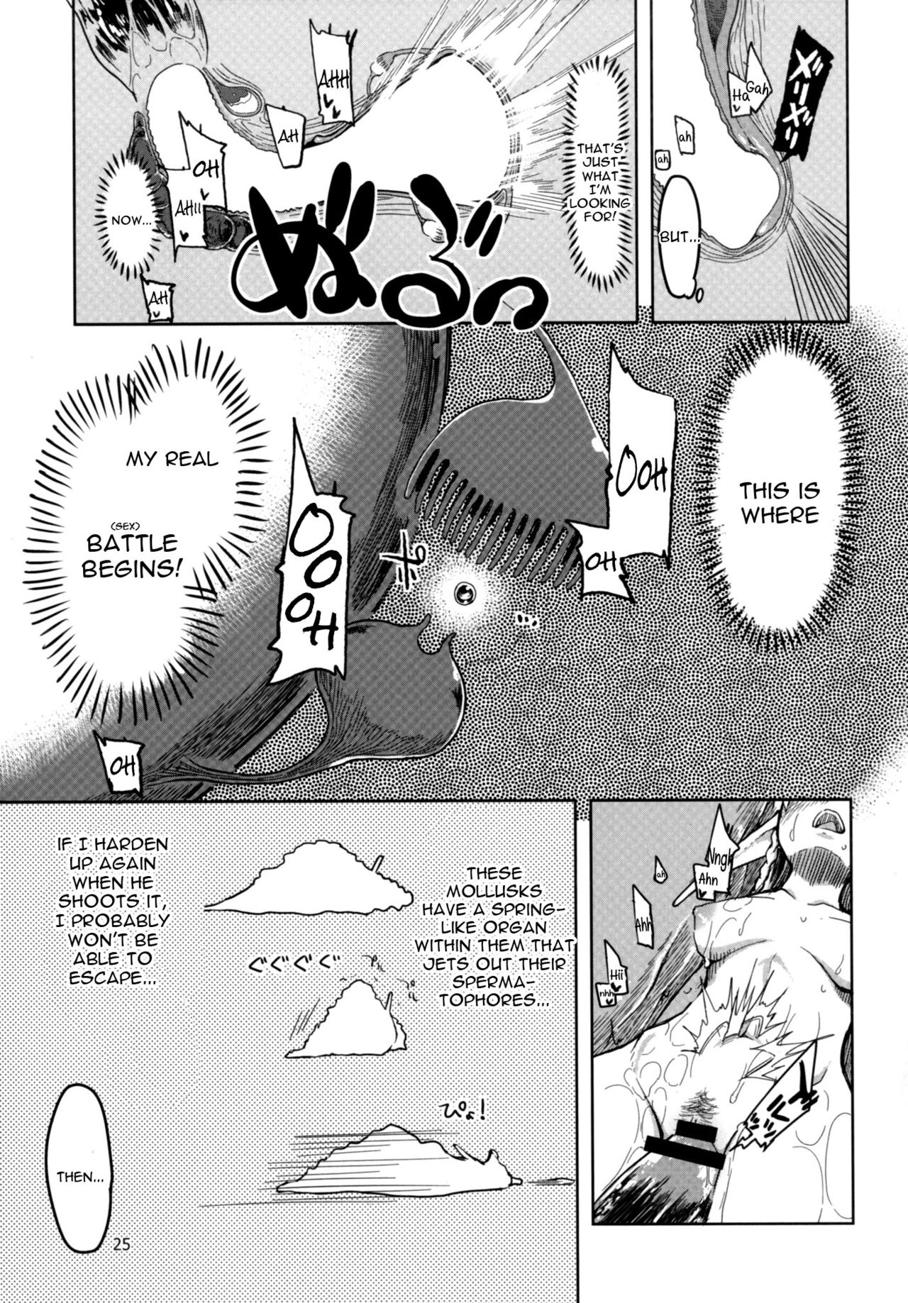 Dosukebe Elf no Ishukan Nikki Chapter 4 page 26 - 