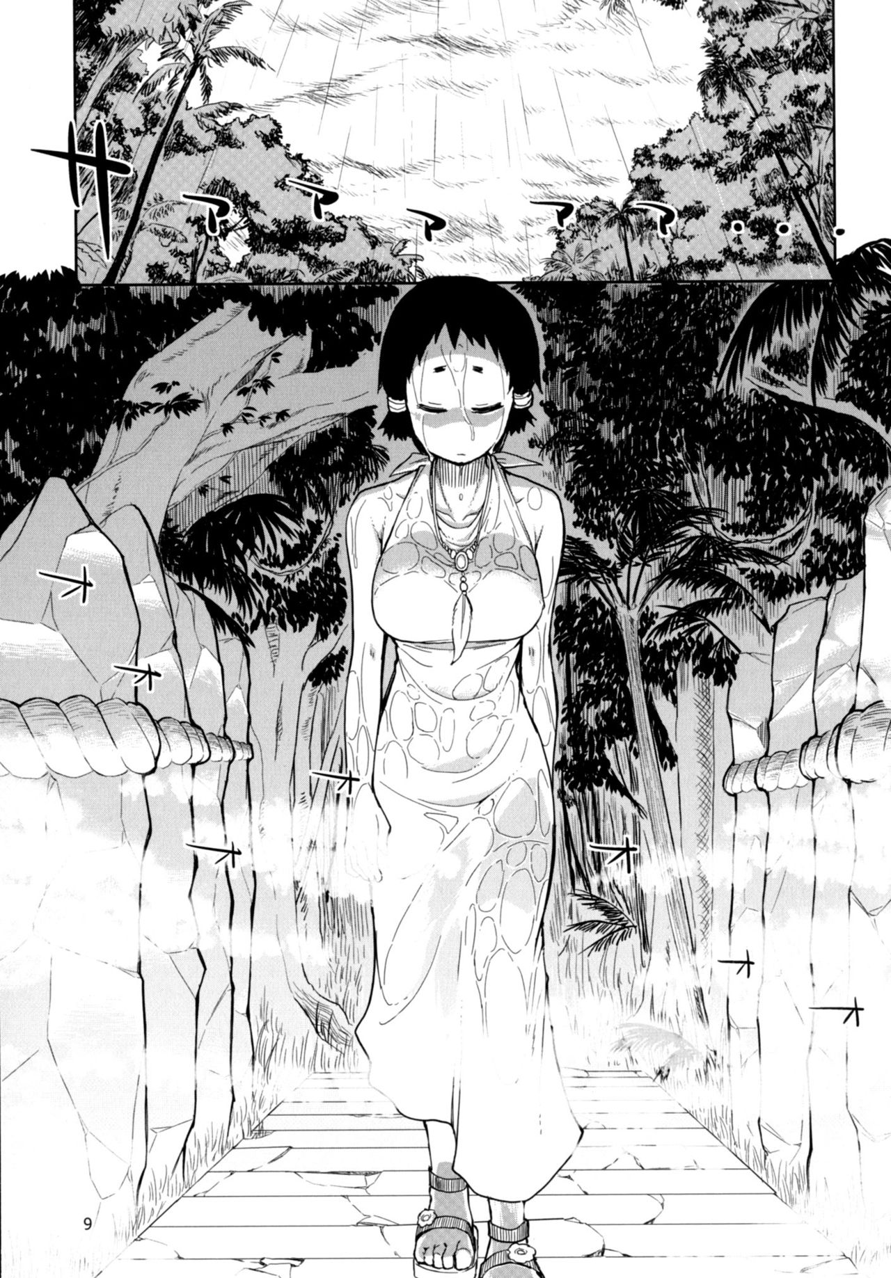 Dosukebe Elf no Ishukan Nikki Chapter 4 page 10 - 