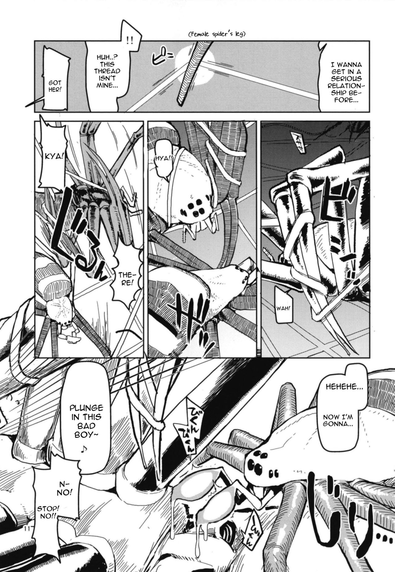 Dosukebe Elf no Ishukan Nikki Chapter 5 page 12 - 