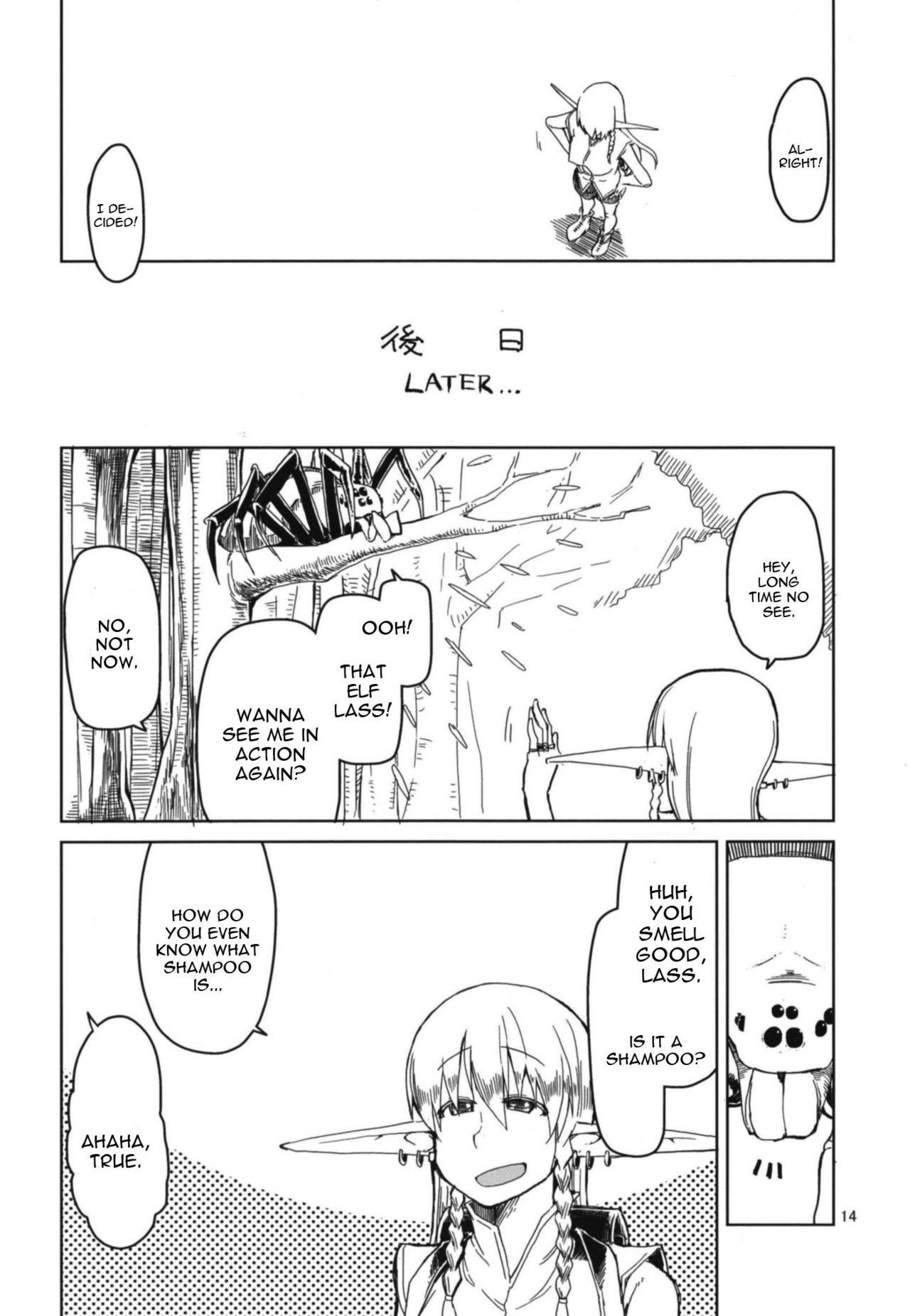 Dosukebe Elf no Ishukan Nikki Chapter 5 page 15 - 