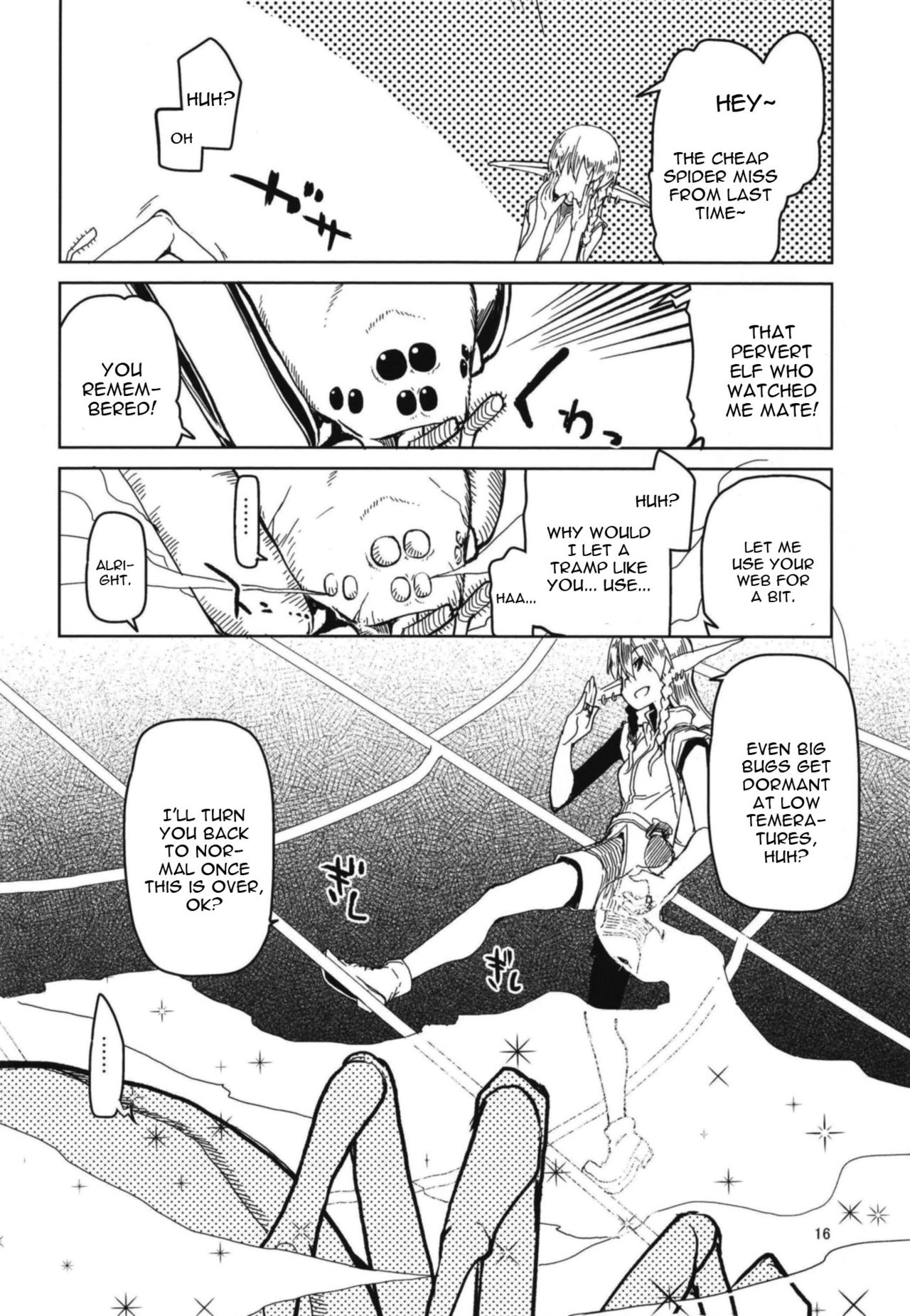 Dosukebe Elf no Ishukan Nikki Chapter 5 page 17 - 