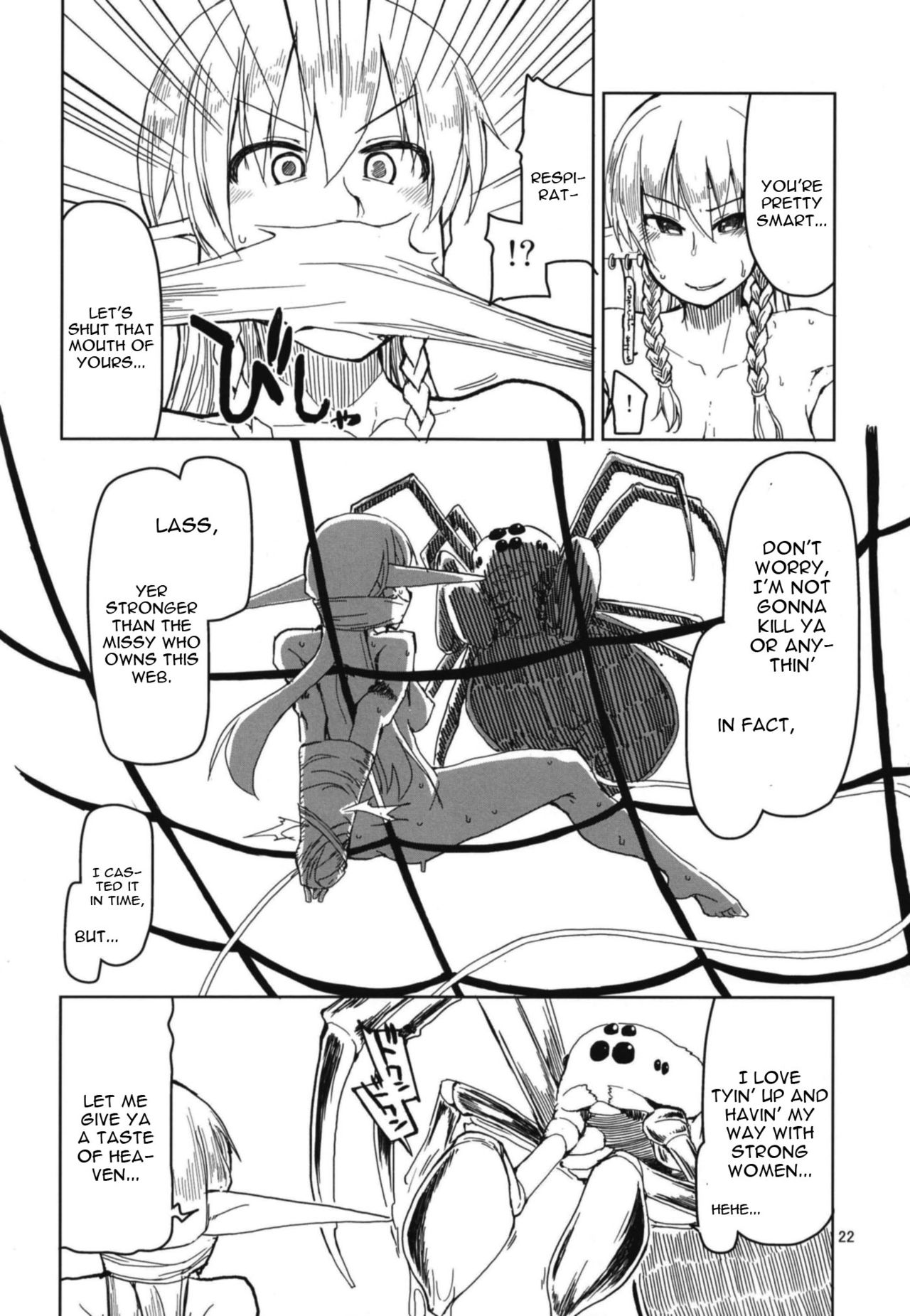 Dosukebe Elf no Ishukan Nikki Chapter 5 page 23 - 