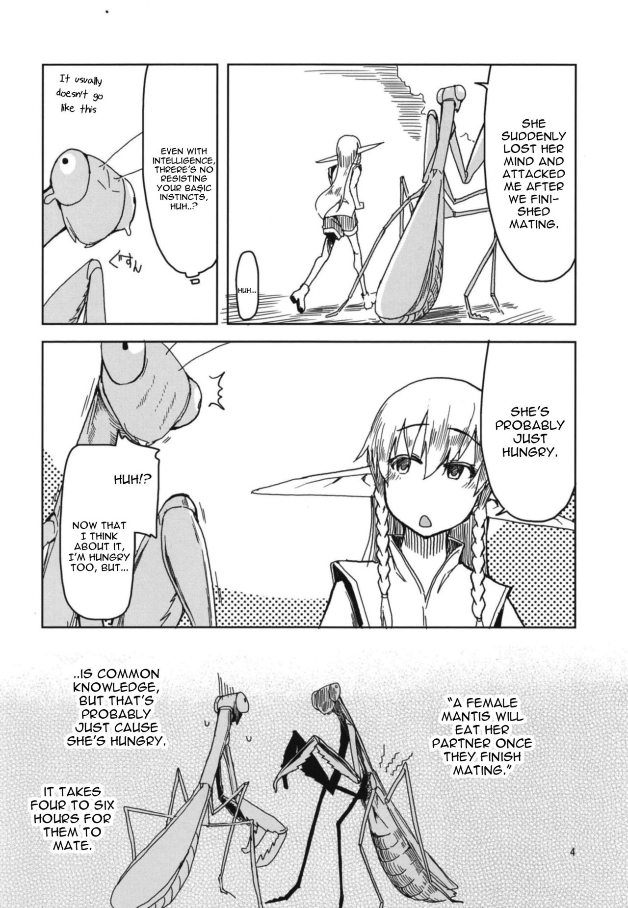 Dosukebe Elf no Ishukan Nikki Chapter 5 page 5 - 