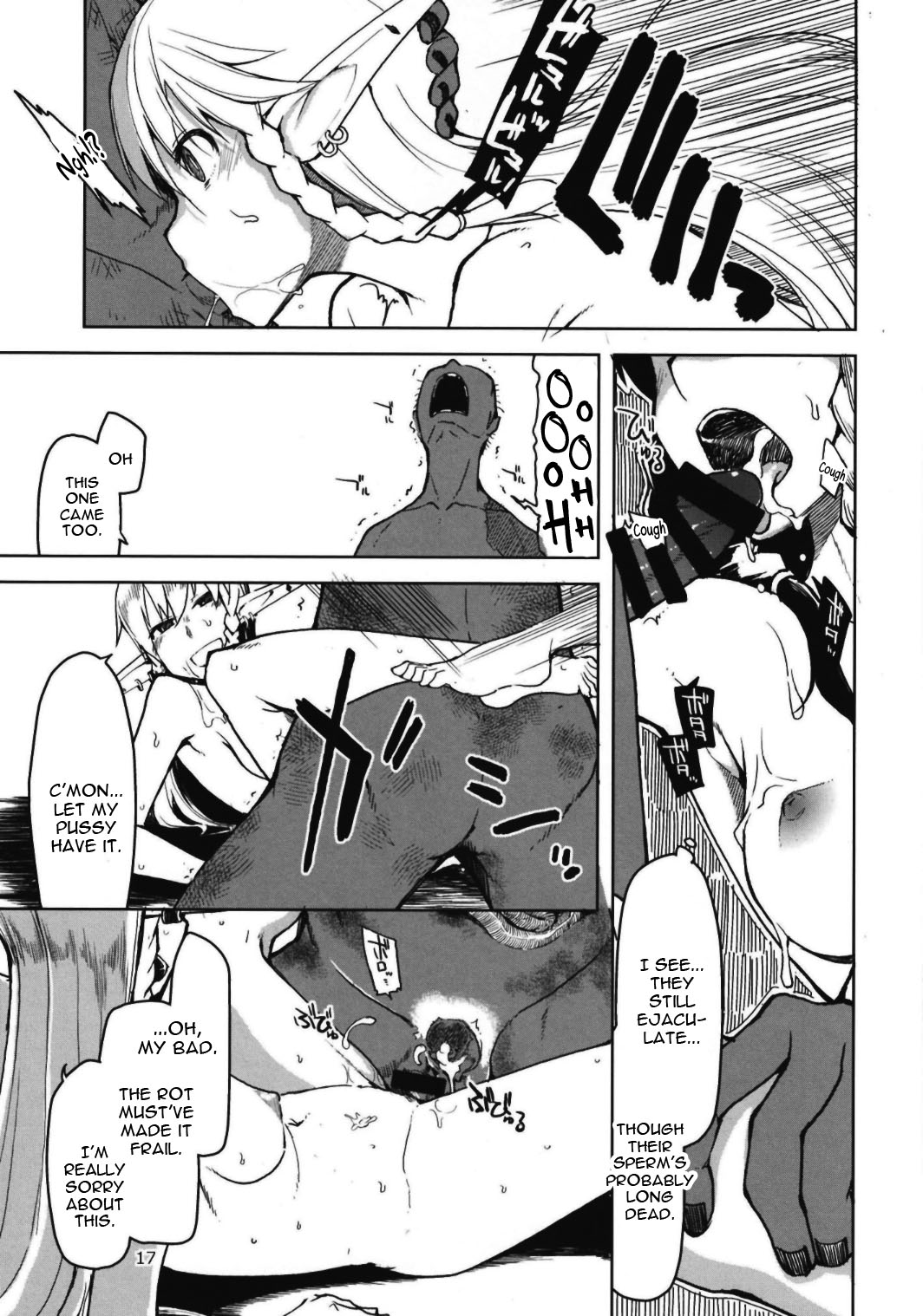 Dosukebe Elf no Ishukan Nikki Chapter 6 page 18 - 