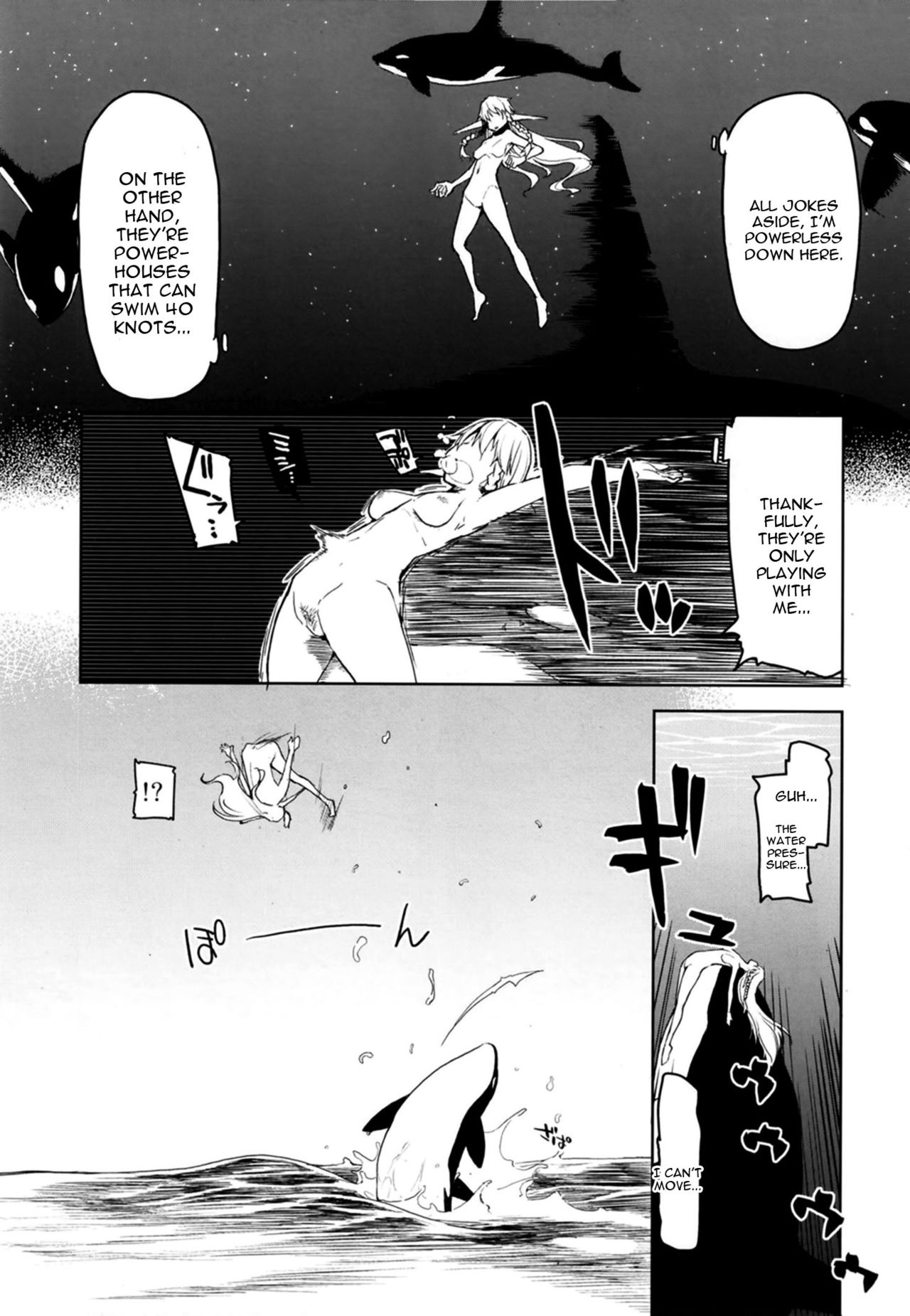 Dosukebe Elf no Ishukan Nikki Chapter 7 page 15 - 