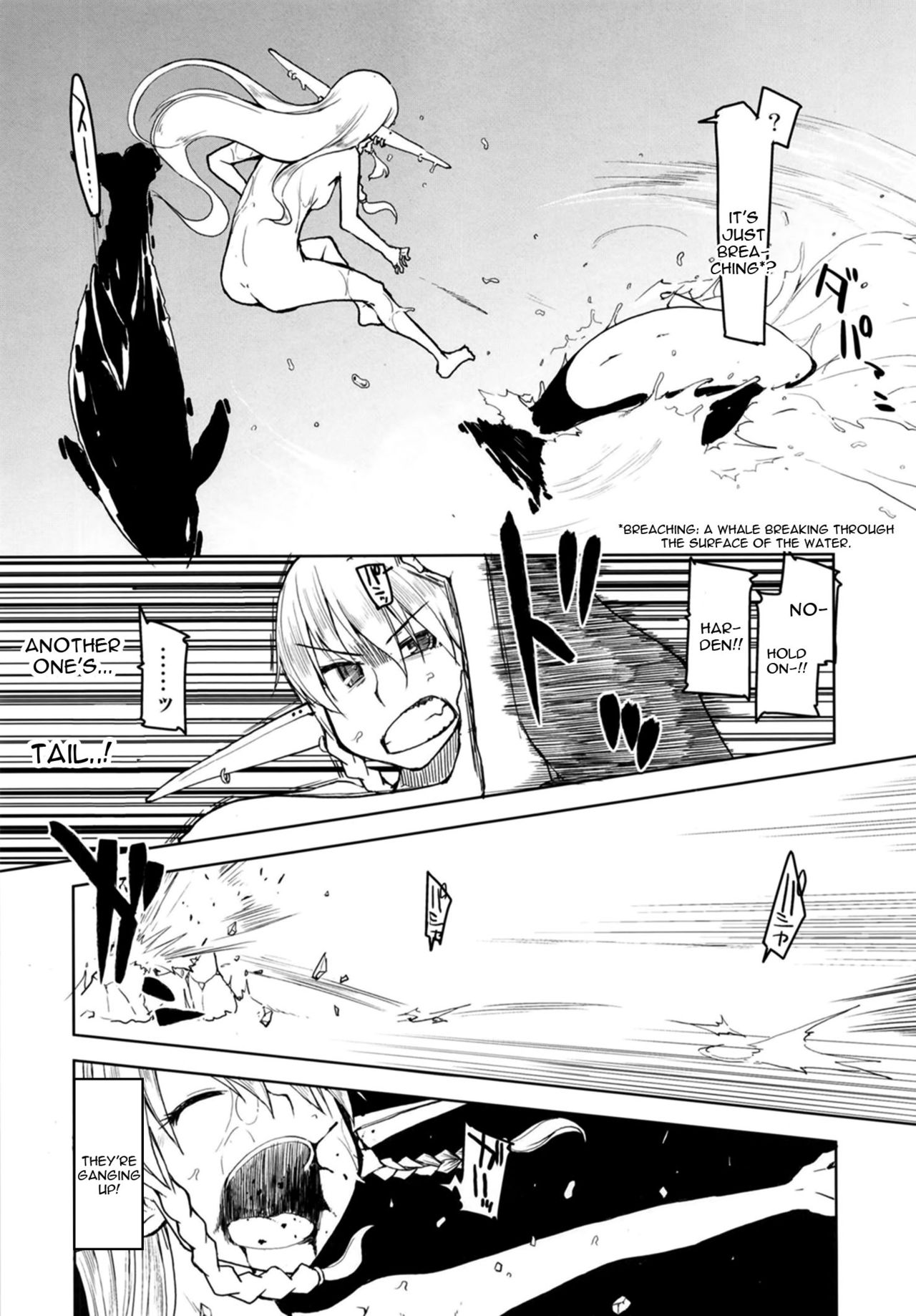 Dosukebe Elf no Ishukan Nikki Chapter 7 page 16 - 