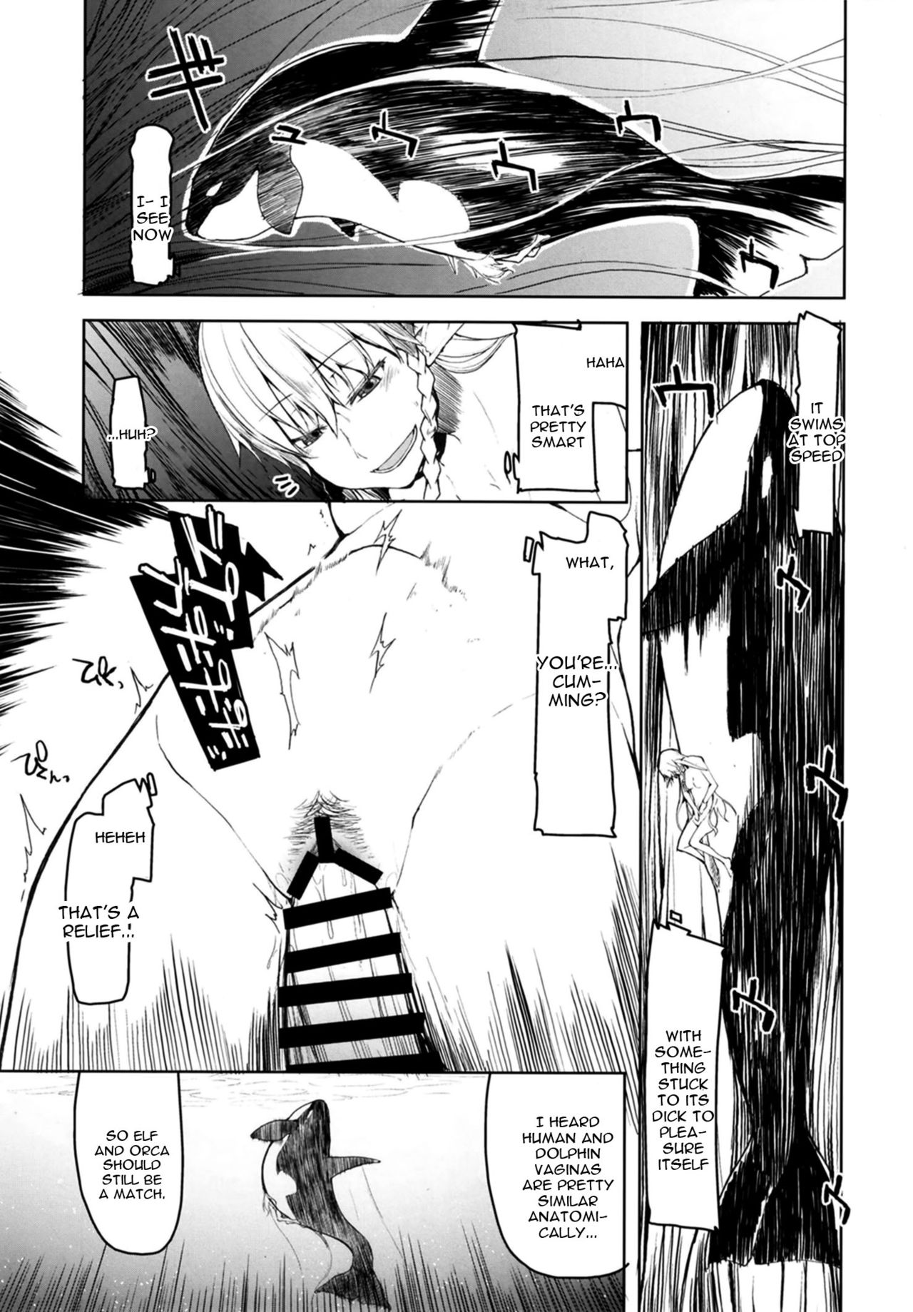 Dosukebe Elf no Ishukan Nikki Chapter 7 page 23 - 