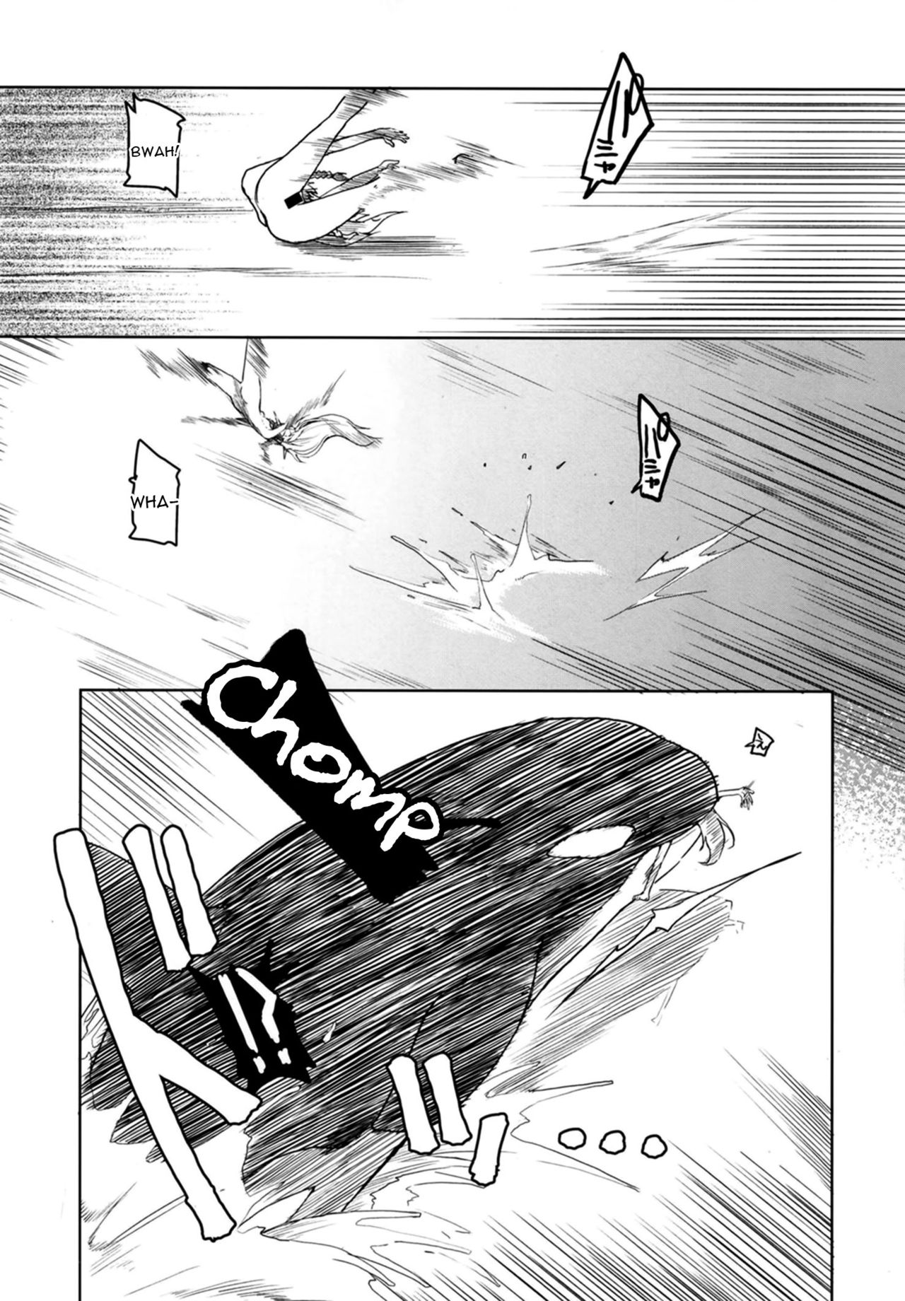 Dosukebe Elf no Ishukan Nikki Chapter 7 page 25 - 