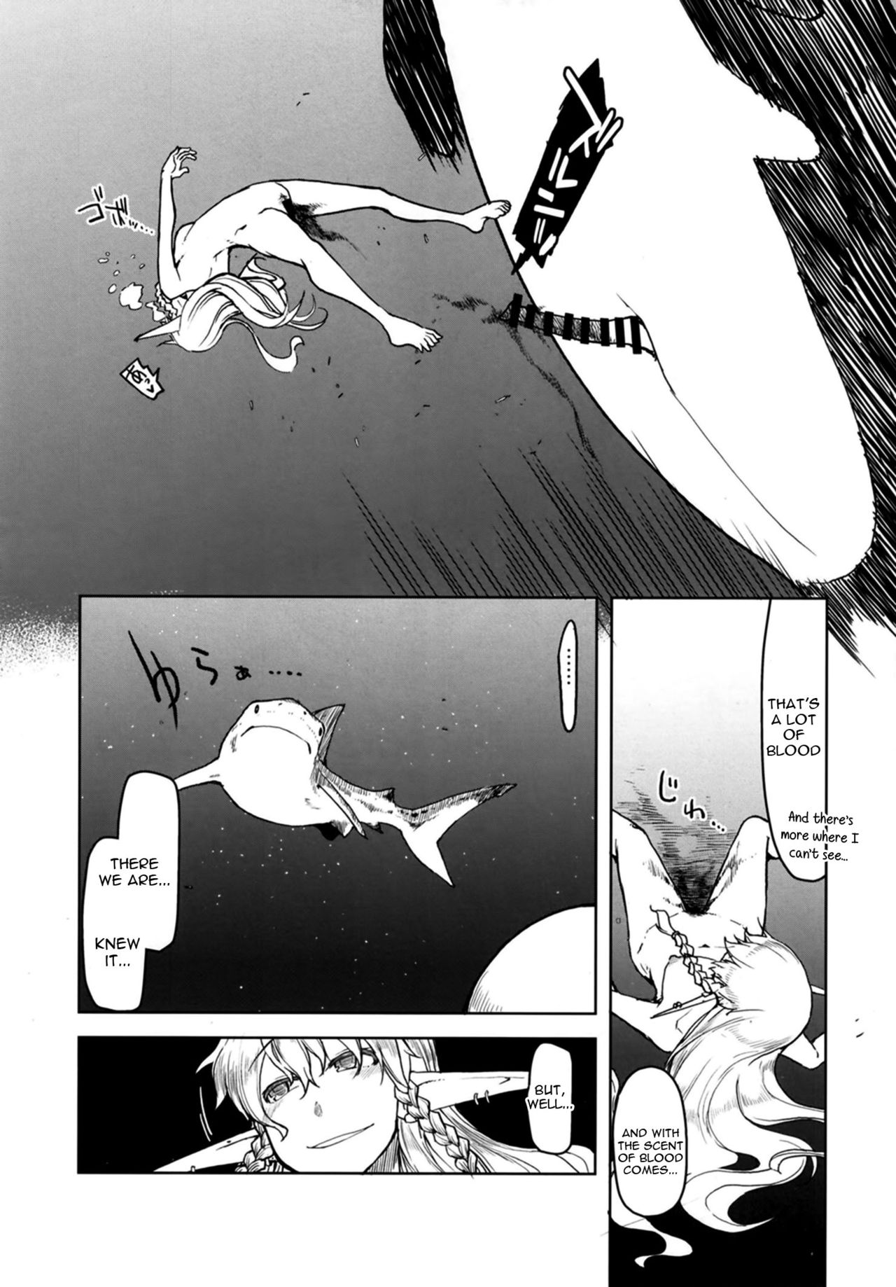 Dosukebe Elf no Ishukan Nikki Chapter 7 page 31 - 