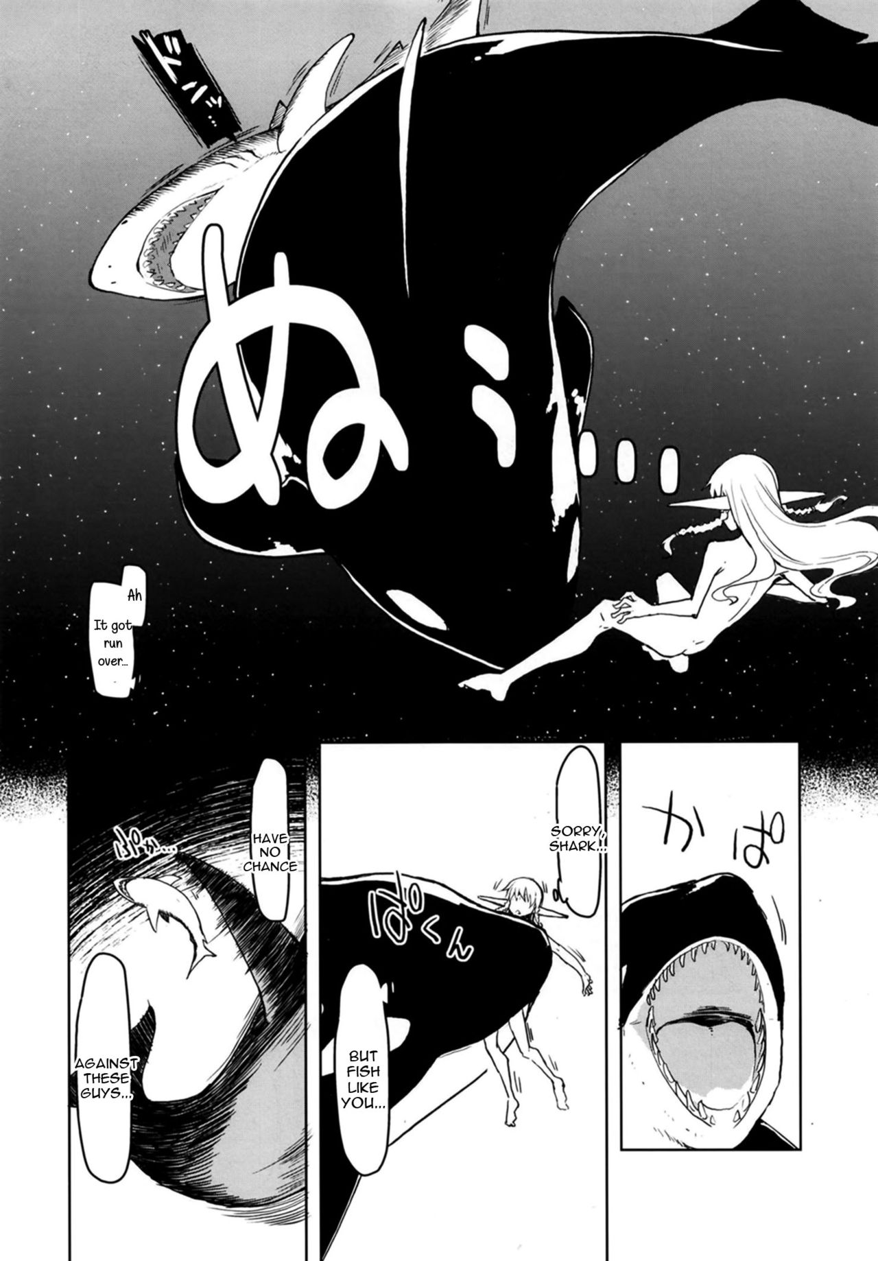 Dosukebe Elf no Ishukan Nikki Chapter 7 page 32 - 