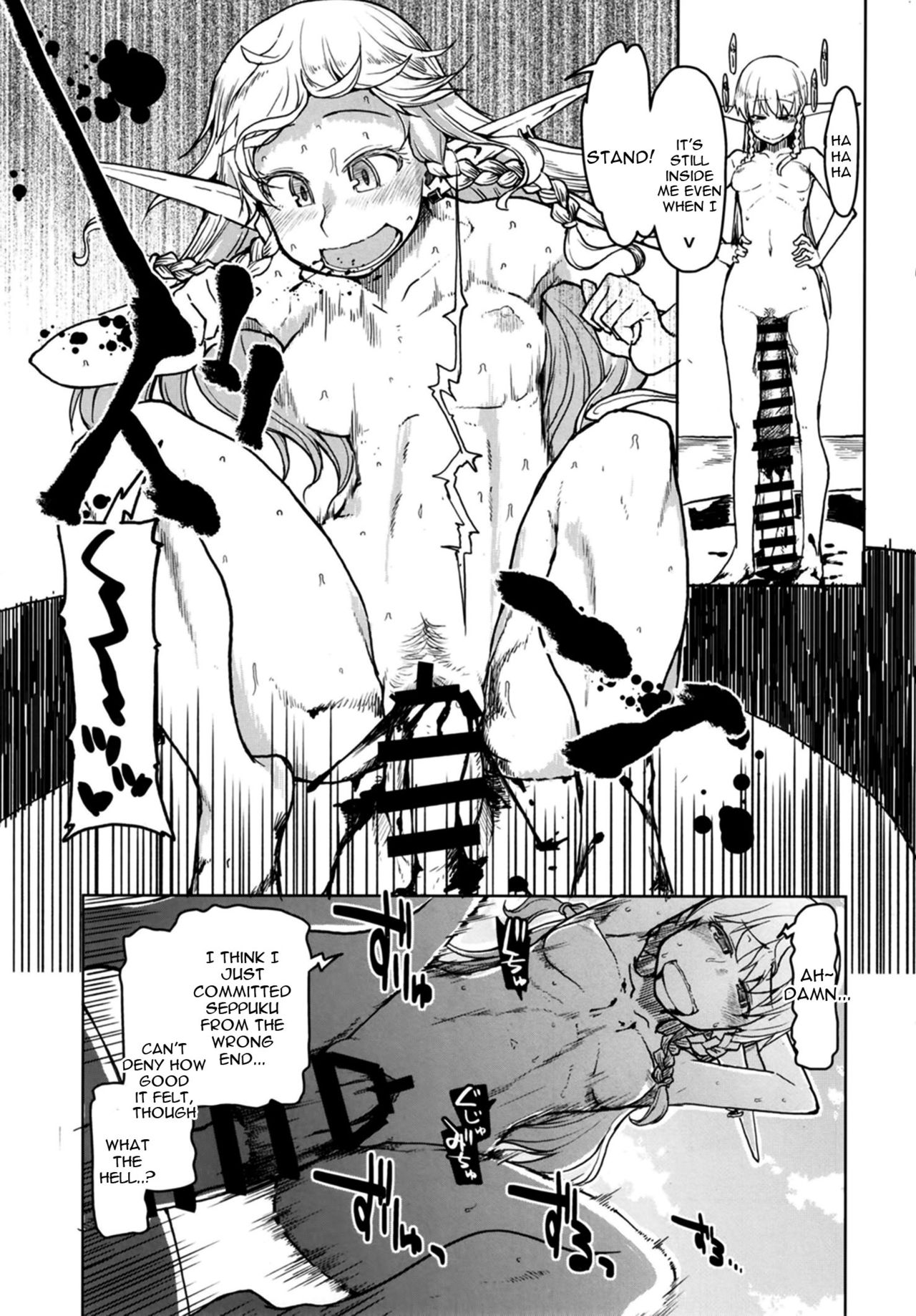 Dosukebe Elf no Ishukan Nikki Chapter 7 page 39 - 