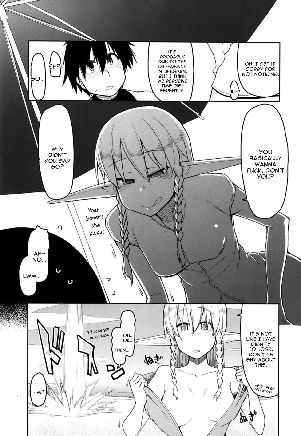 Dosukebe Elf no Ishukan Nikki Chapter 7 page 5 - 
