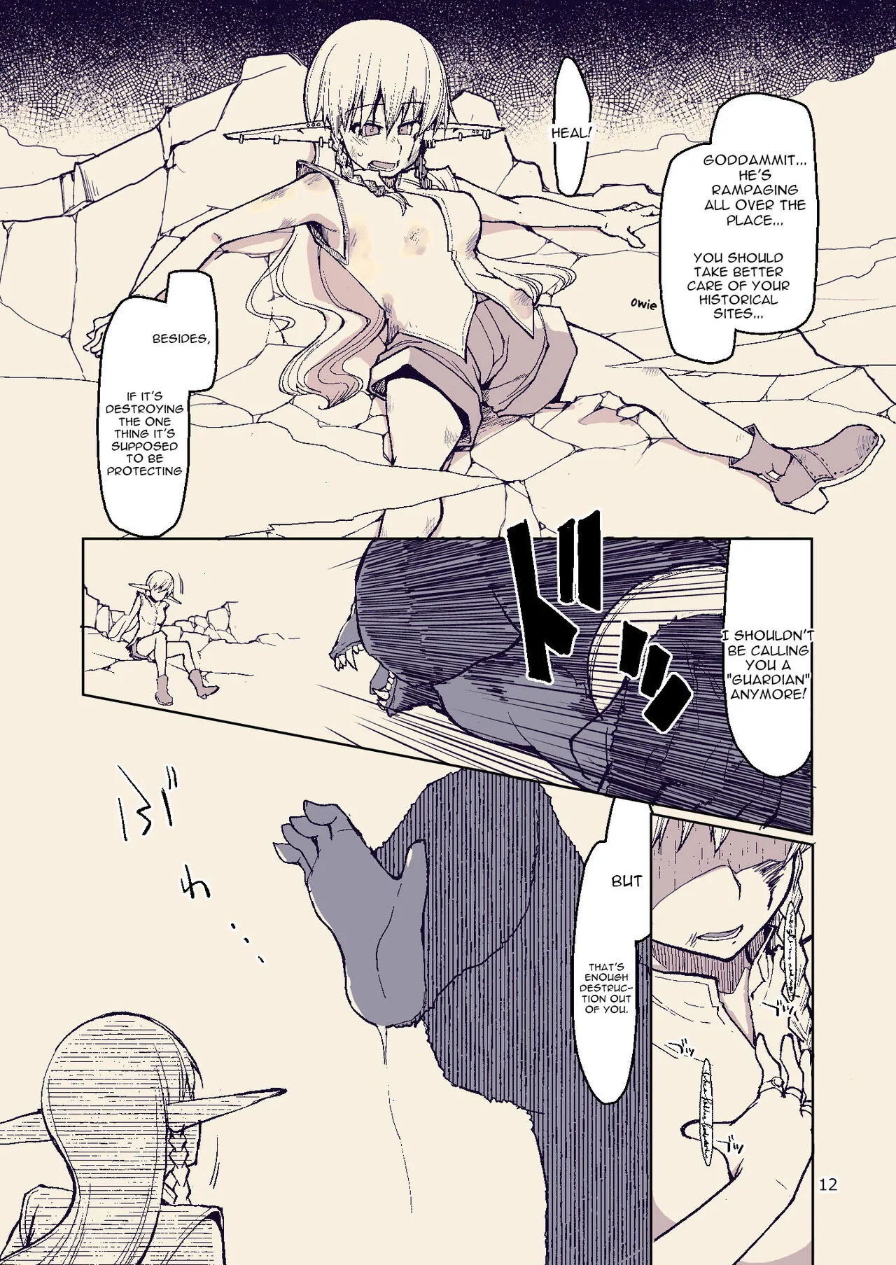 Dosukebe Elf no Ishukan Nikki Chapter 8 page 12 - 